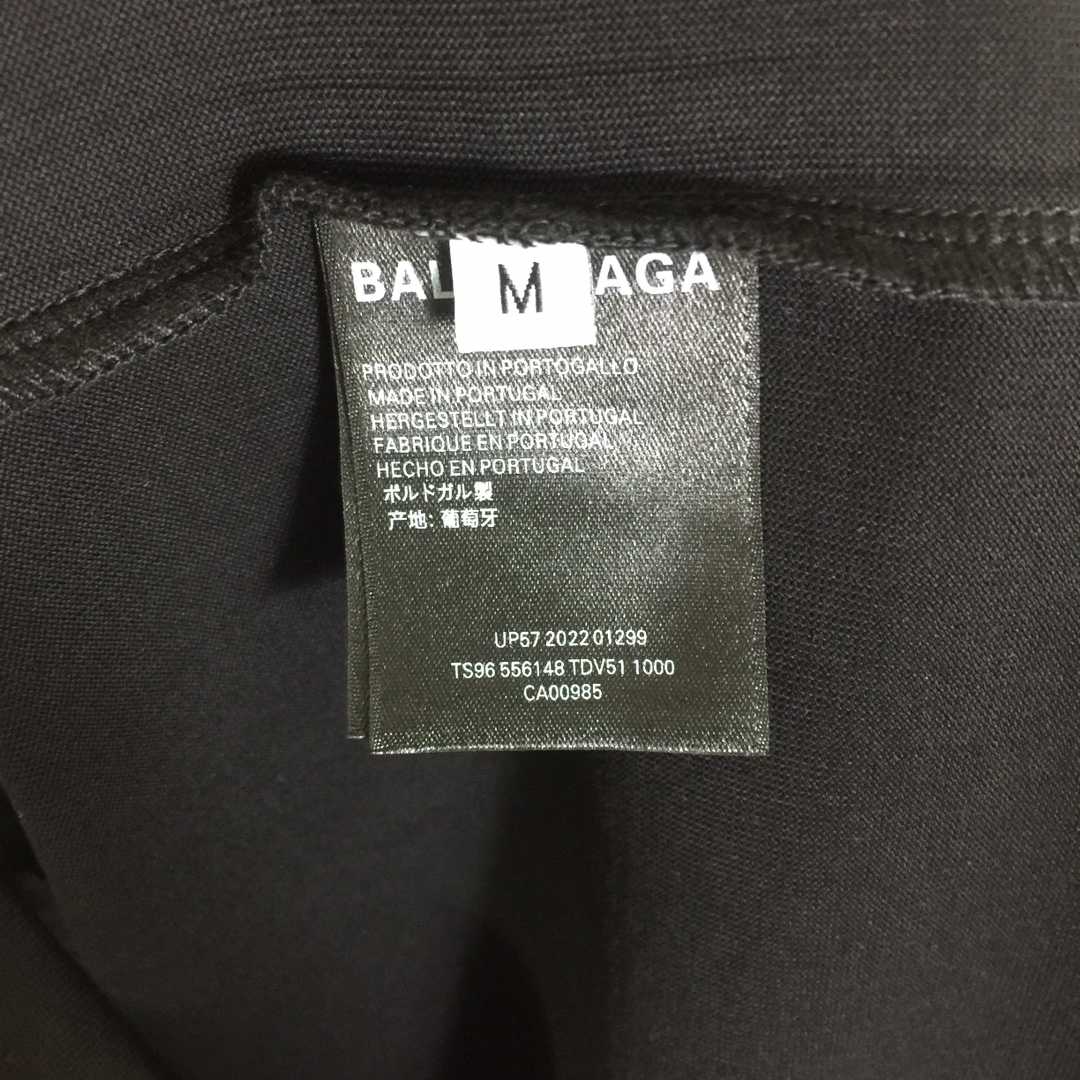 Balenciaga Activewear T-shirt Medium Fit  - EUR FASHION