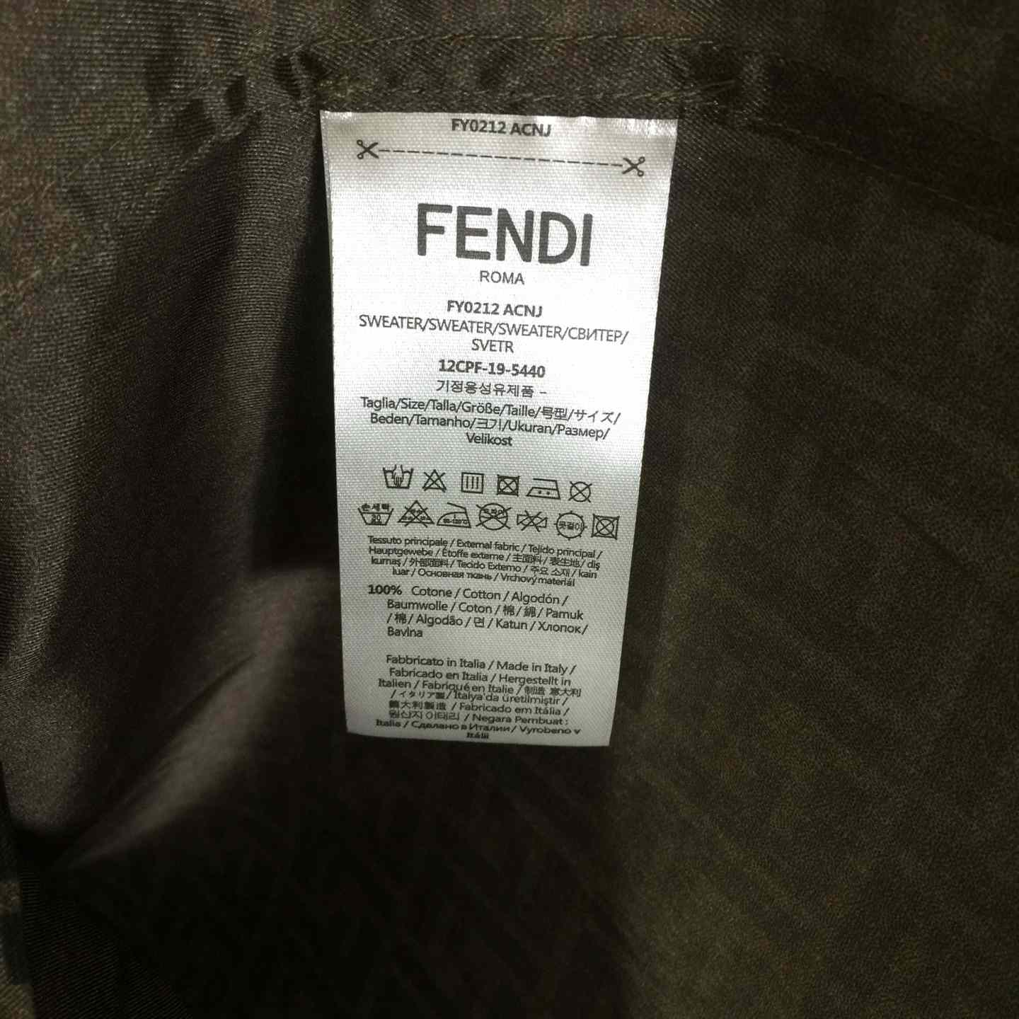 Fendi Brown Silk Shirt - EUR FASHION