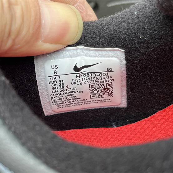 Supreme x Nike Air Max1'87  HF8813-001  - EUR FASHION
