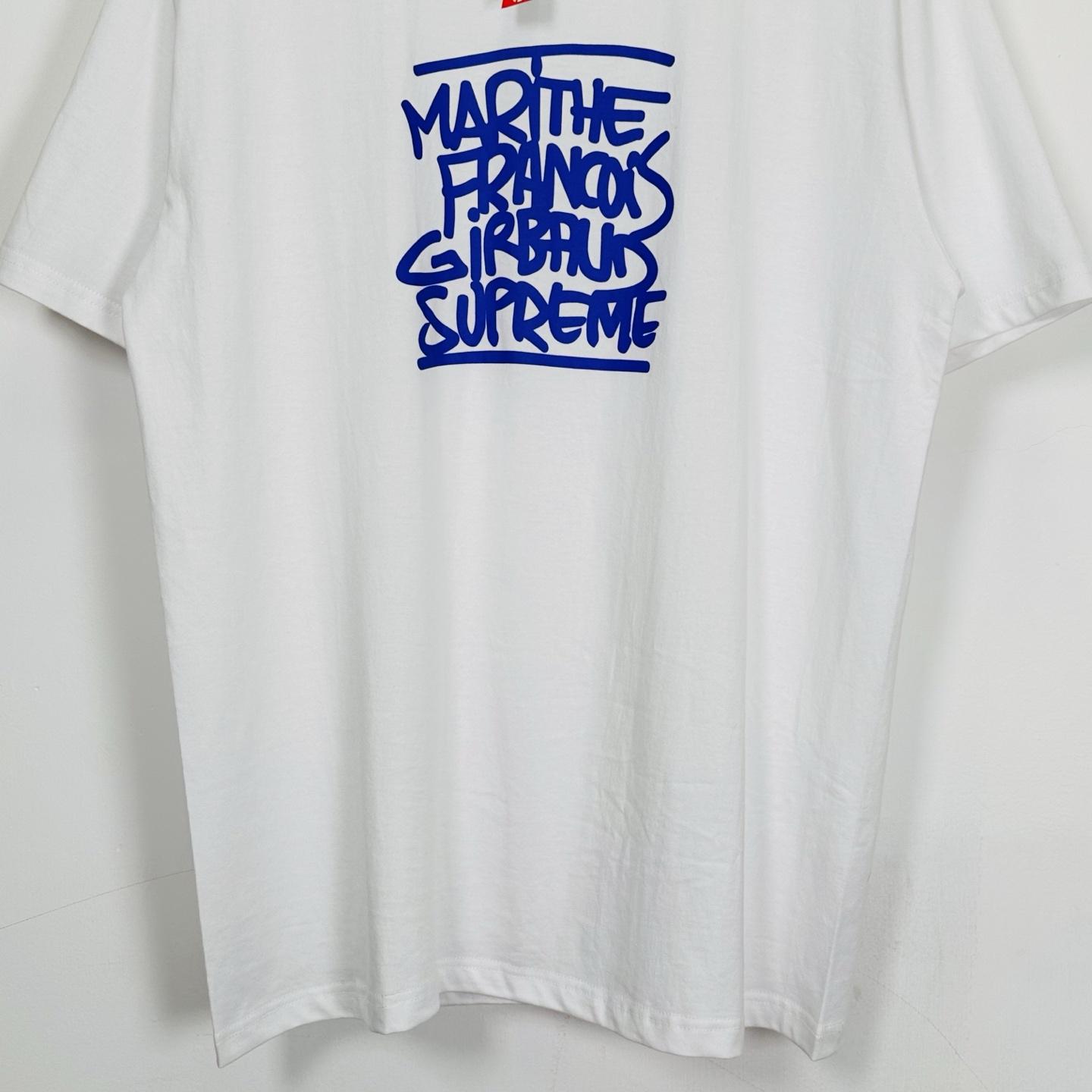 Supreme x Martithé + François Girbaud Tee 'White' - EUR FASHION