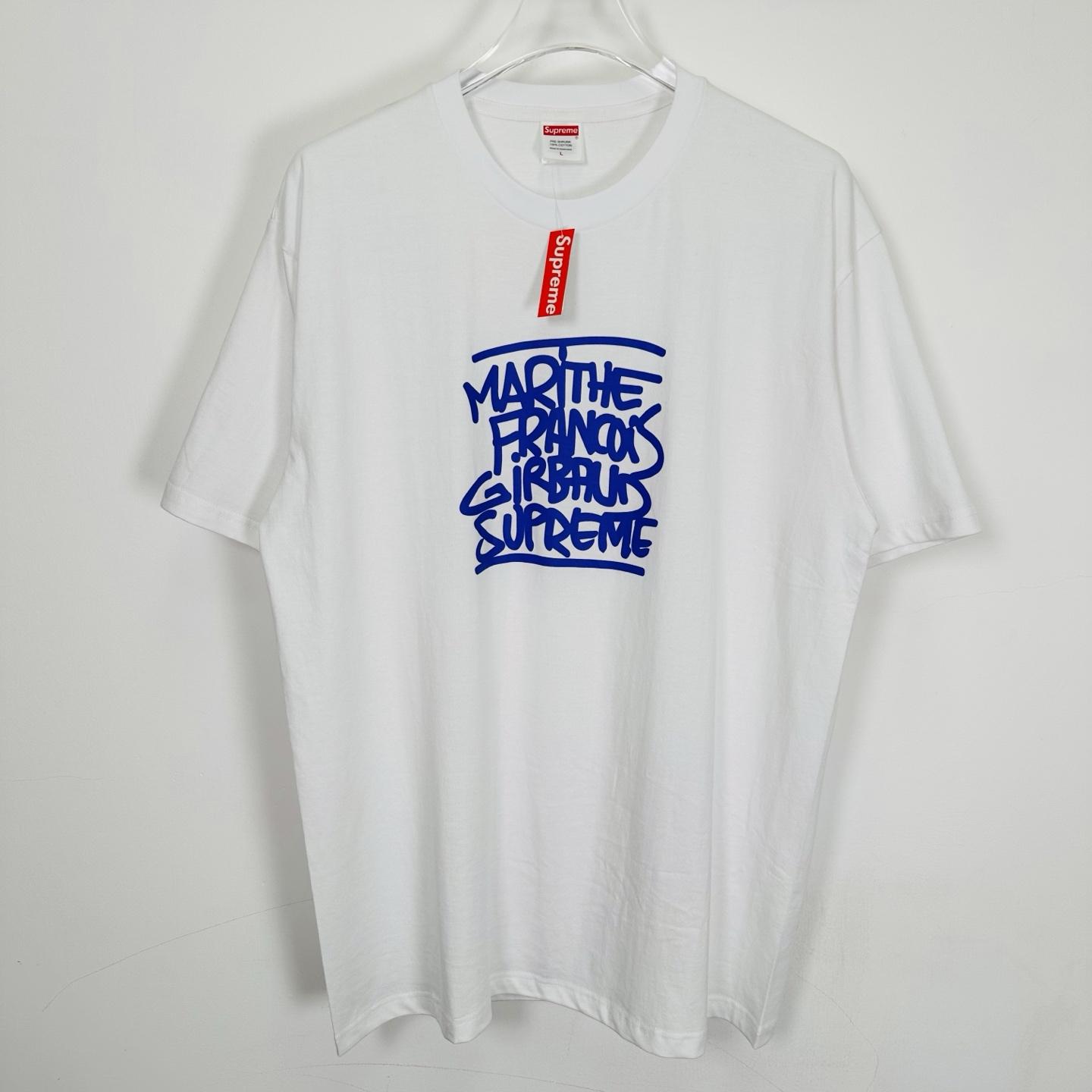 Supreme x Martithé + François Girbaud Tee 'White' - EUR FASHION