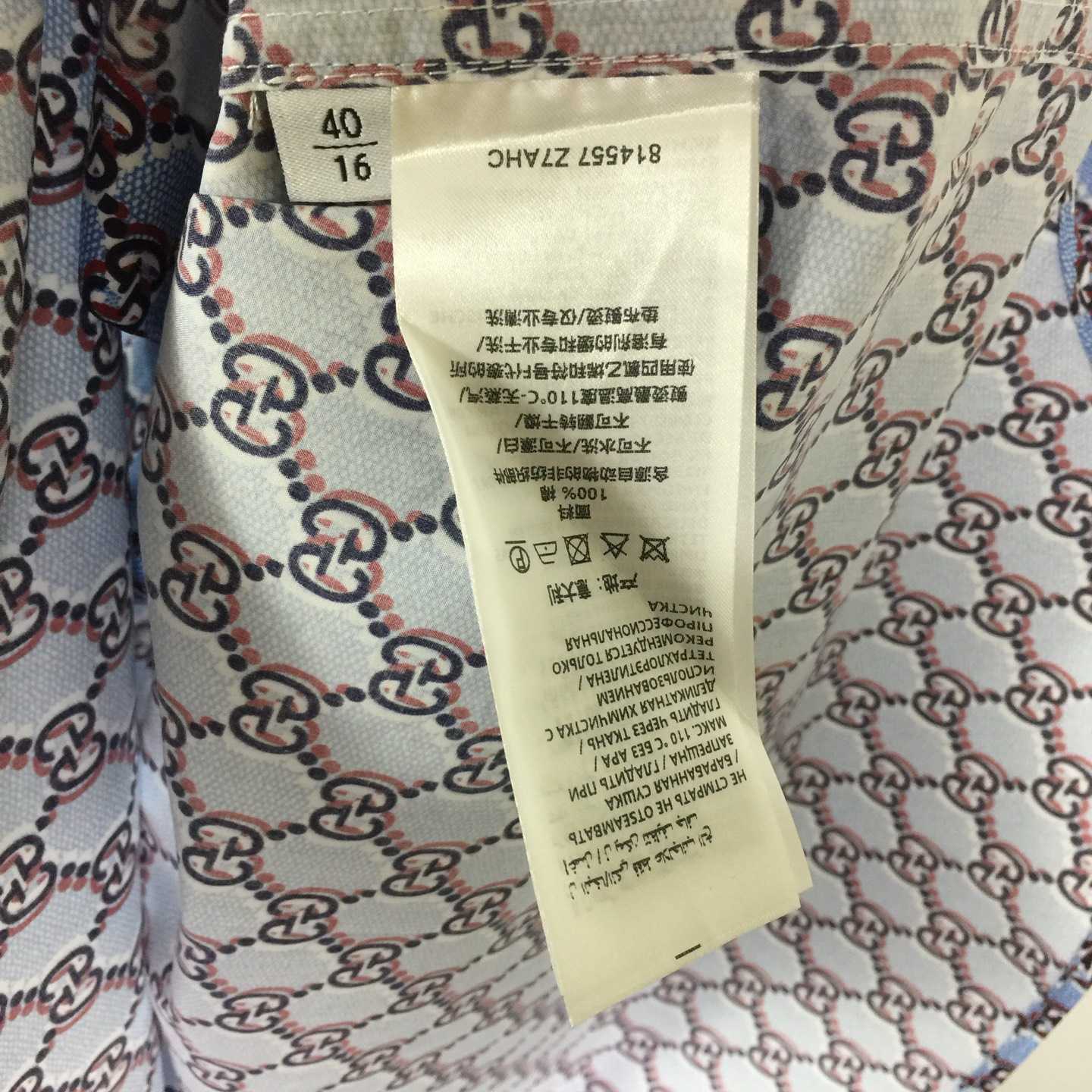 Gucci Printed Cotton Shirt  - EUR FASHION
