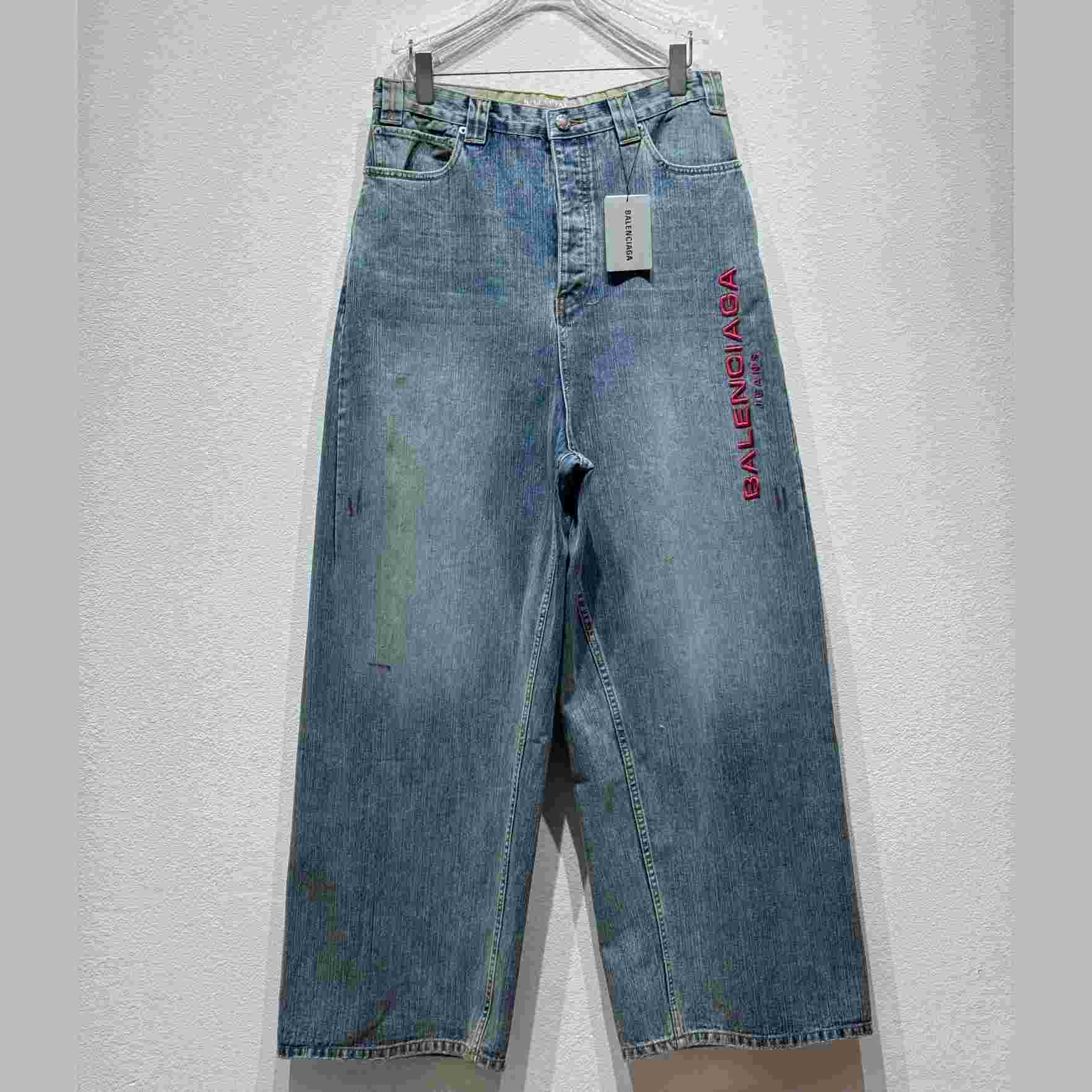 Balenciaga Baggy Pants  - EUR FASHION