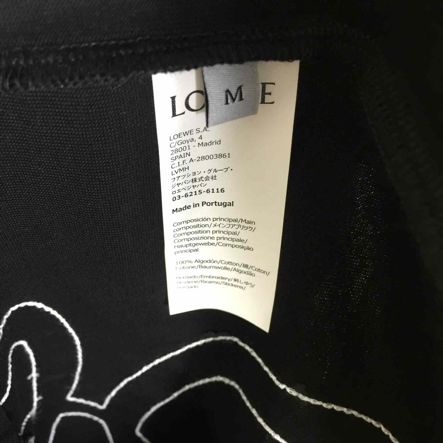 Loewe Loose Fit T-shirt In Cotton - EUR FASHION
