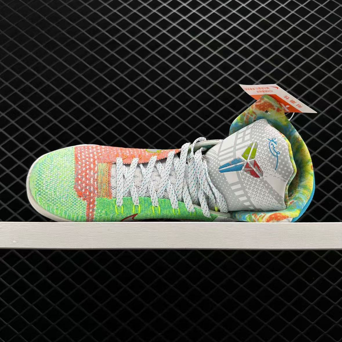 Nike Men's Kobe 9 Elite Premium 'What The Kobe - EUR FASHION