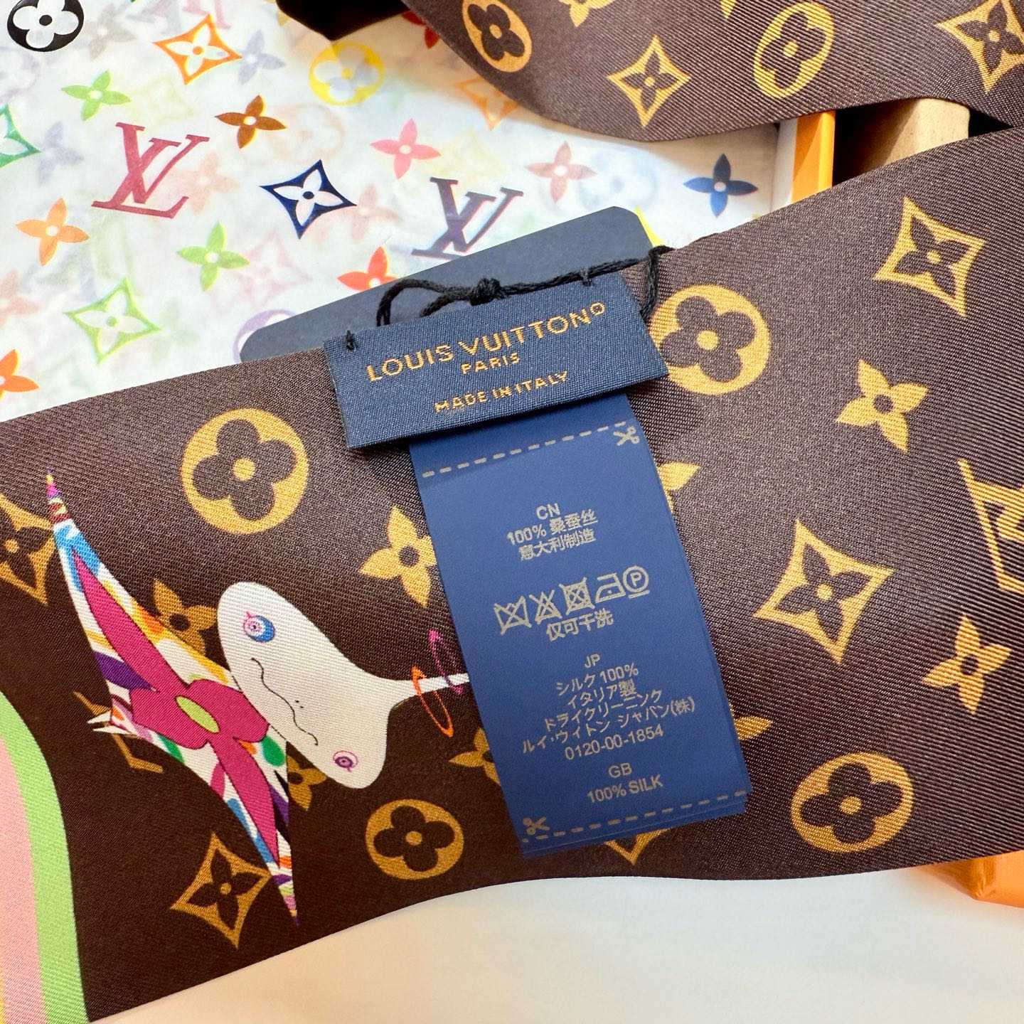 Louis Vuitton LV x TM Superflat Character Bandeau   M96083 - EUR FASHION