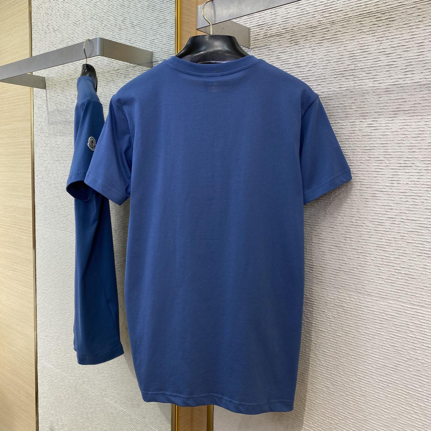 Moncler Cotton & Denim T-shirt With Pocket - EUR FASHION