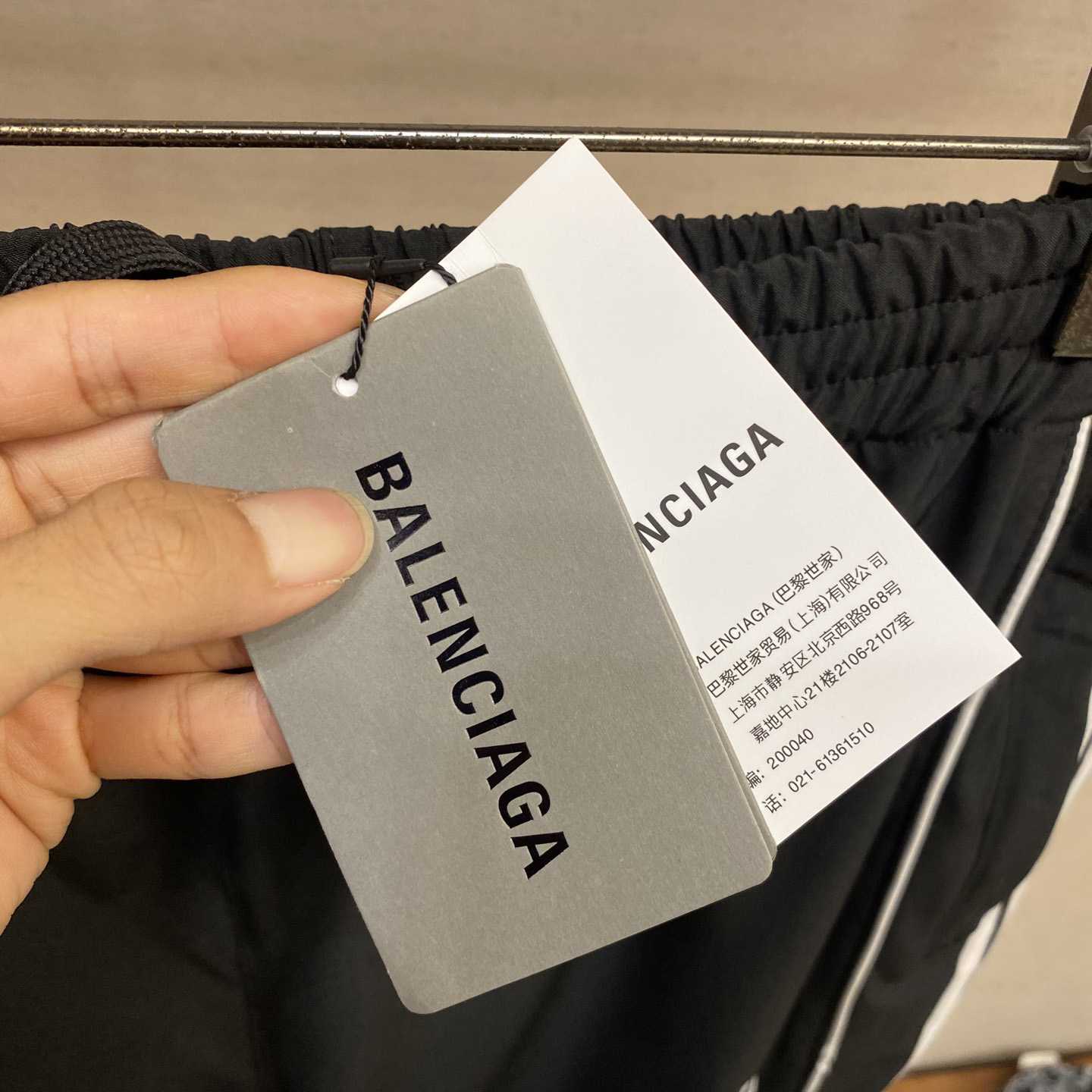 Balenciaga Large Tracksuit Pants In Black Technical Fabric - EUR FASHION