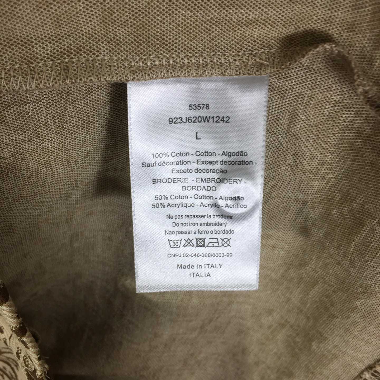 Dior Oblique Polo Shirt - EUR FASHION
