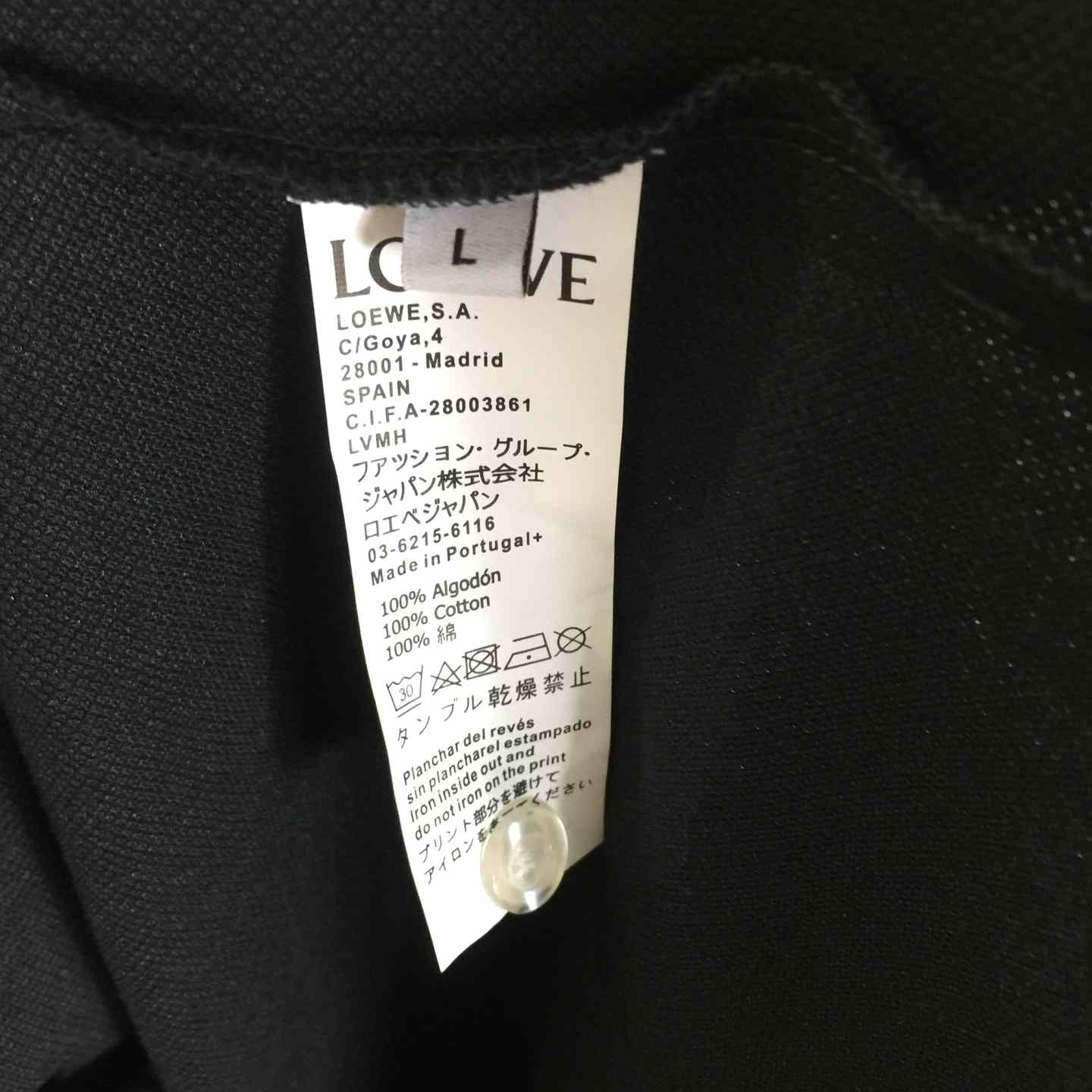 Loewe Logo Cotton Polo Shirt - EUR FASHION