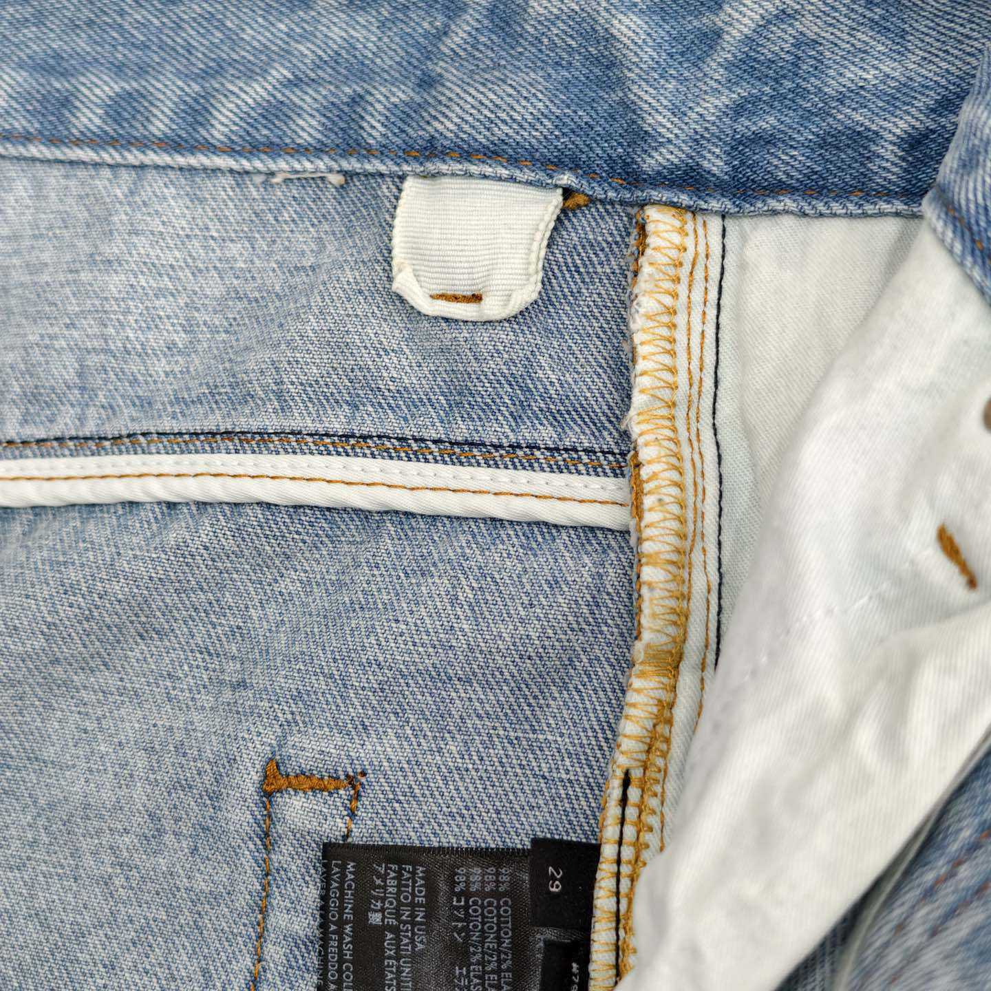 Amiri Jeans    711 - EUR FASHION