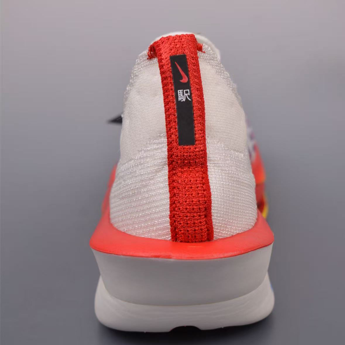 NK Air Zoom Alphafly NEXT% 3   HQ3501 100 - EUR FASHION