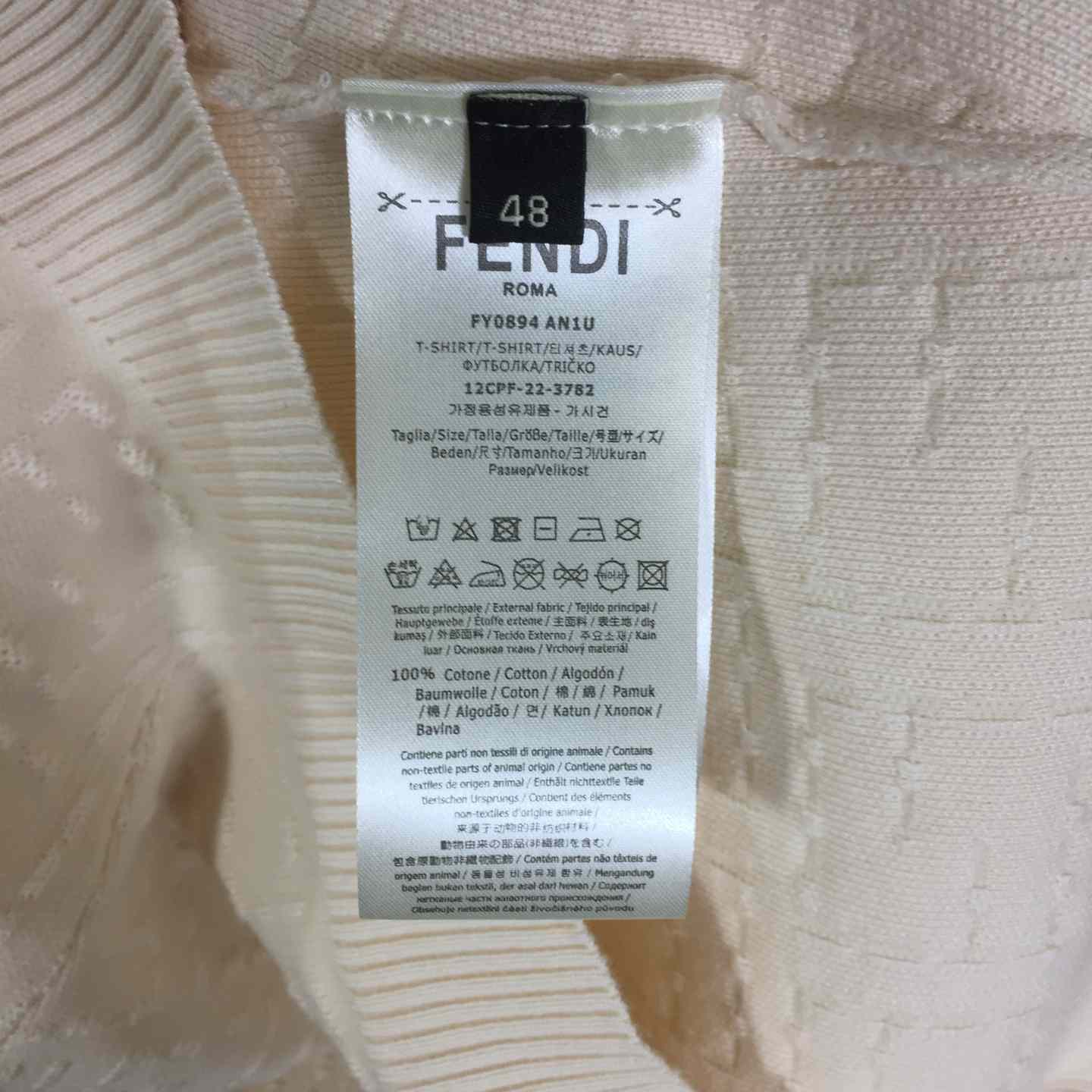 Fendi Beige Cotton FF Selleria Pullover - EUR FASHION