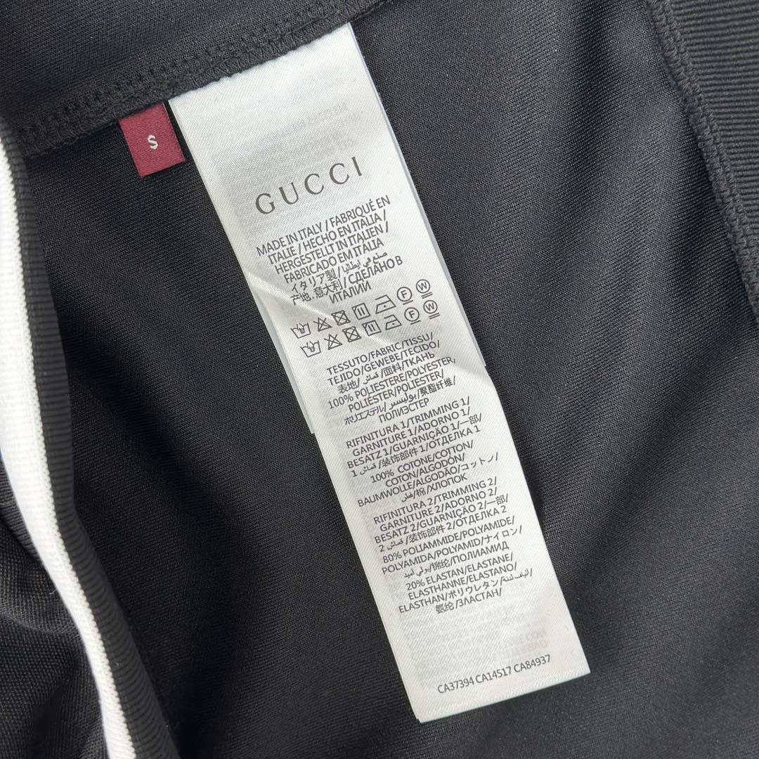 Gucci Technical Jersey Hooded Zip Jacket - EUR FASHION