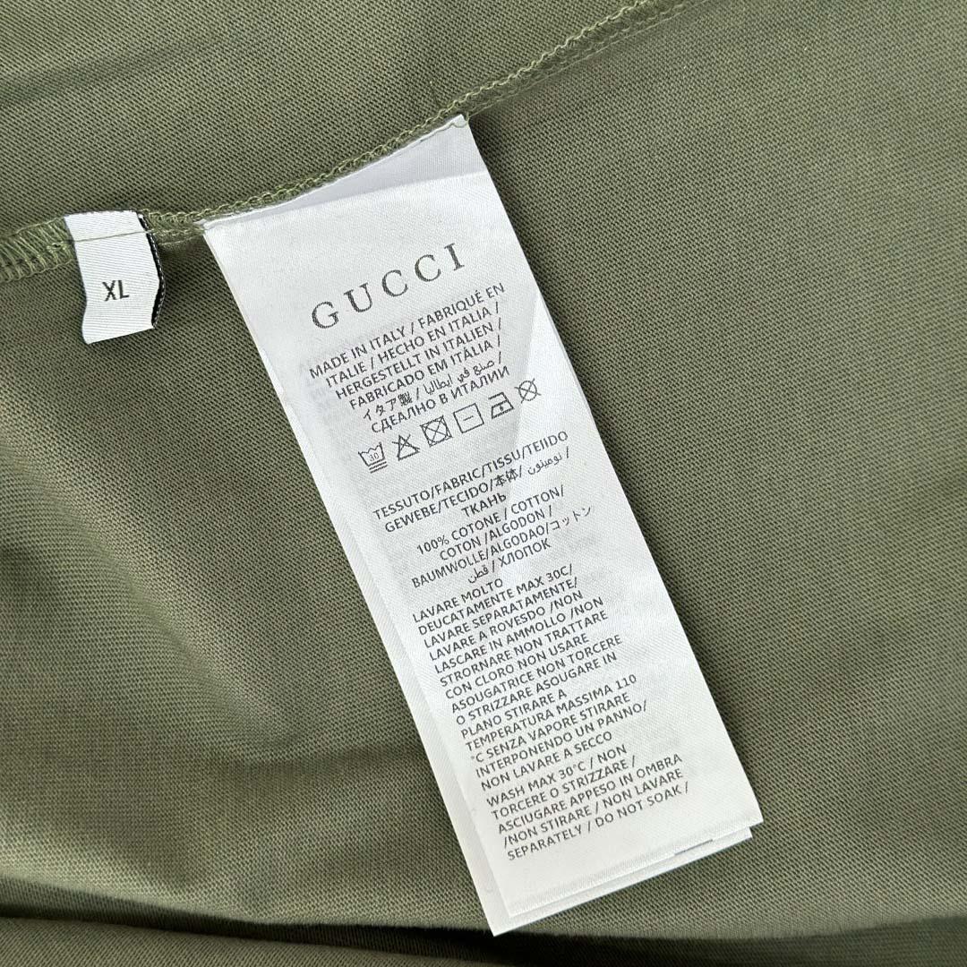 Gucci Printed Cotton Jersey T-shirt - EUR FASHION
