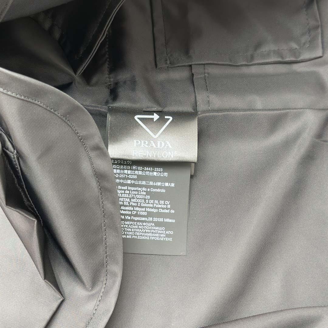 Prada Re-Nylon Utility Vest - EUR FASHION