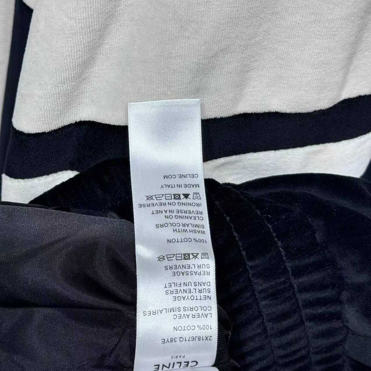 Celine Tracksuit Jacket In Velvet Jersey - EUR FASHION
