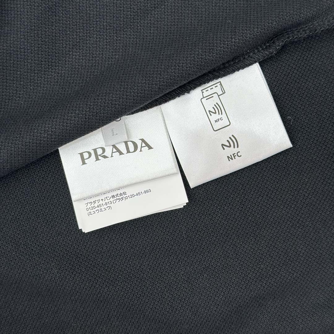 Prada Piqué Polo Shirt - EUR FASHION