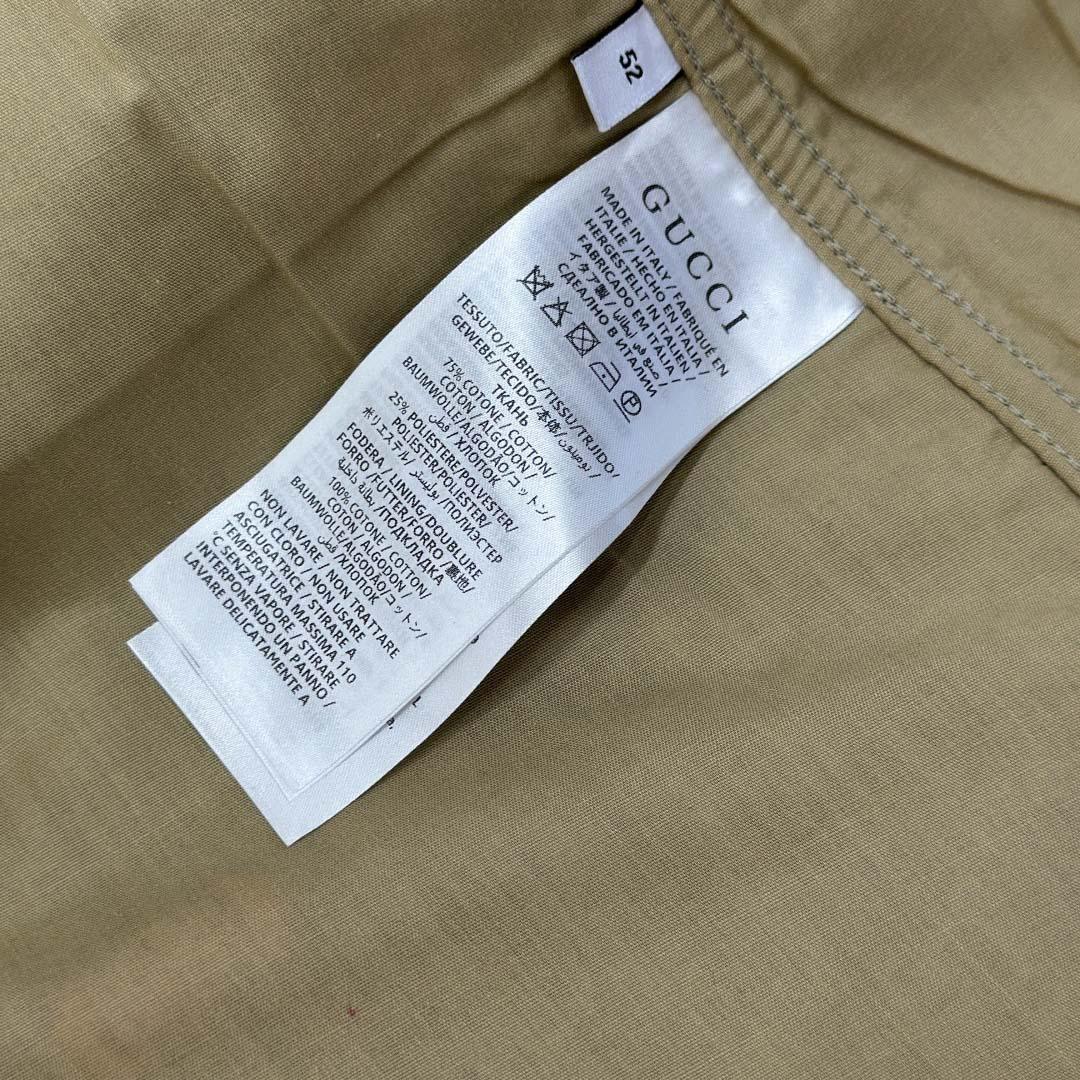 Gucci GG Canvas Jacket - EUR FASHION