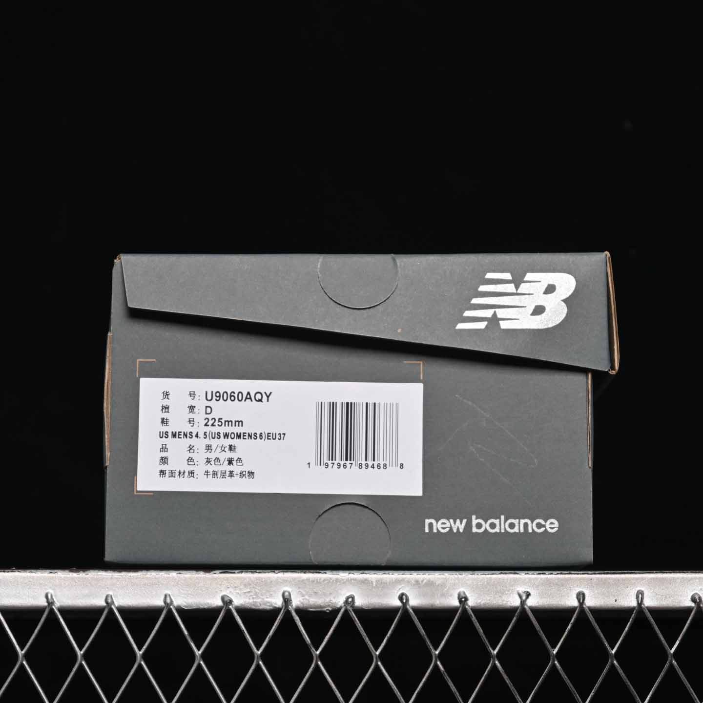 New Balance NB9060 - EUR FASHION