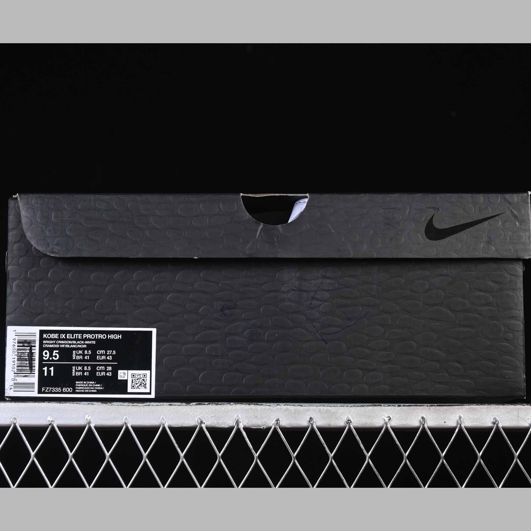 Nike Kobe 9 Elite Protro HALO   FZ7335-600 - EUR FASHION