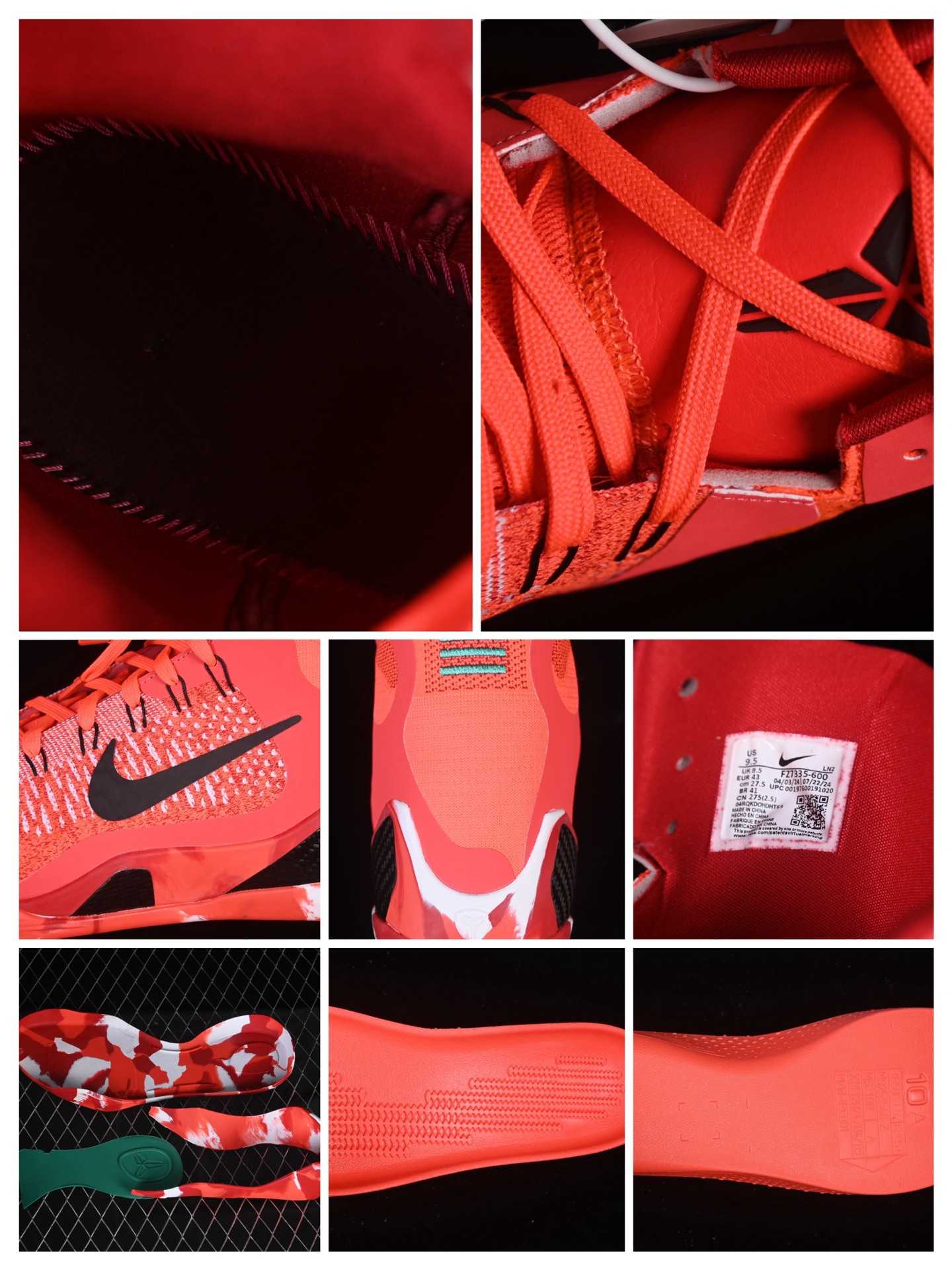 Nike Kobe 9 Elite Protro HALO   FZ7335-600 - EUR FASHION