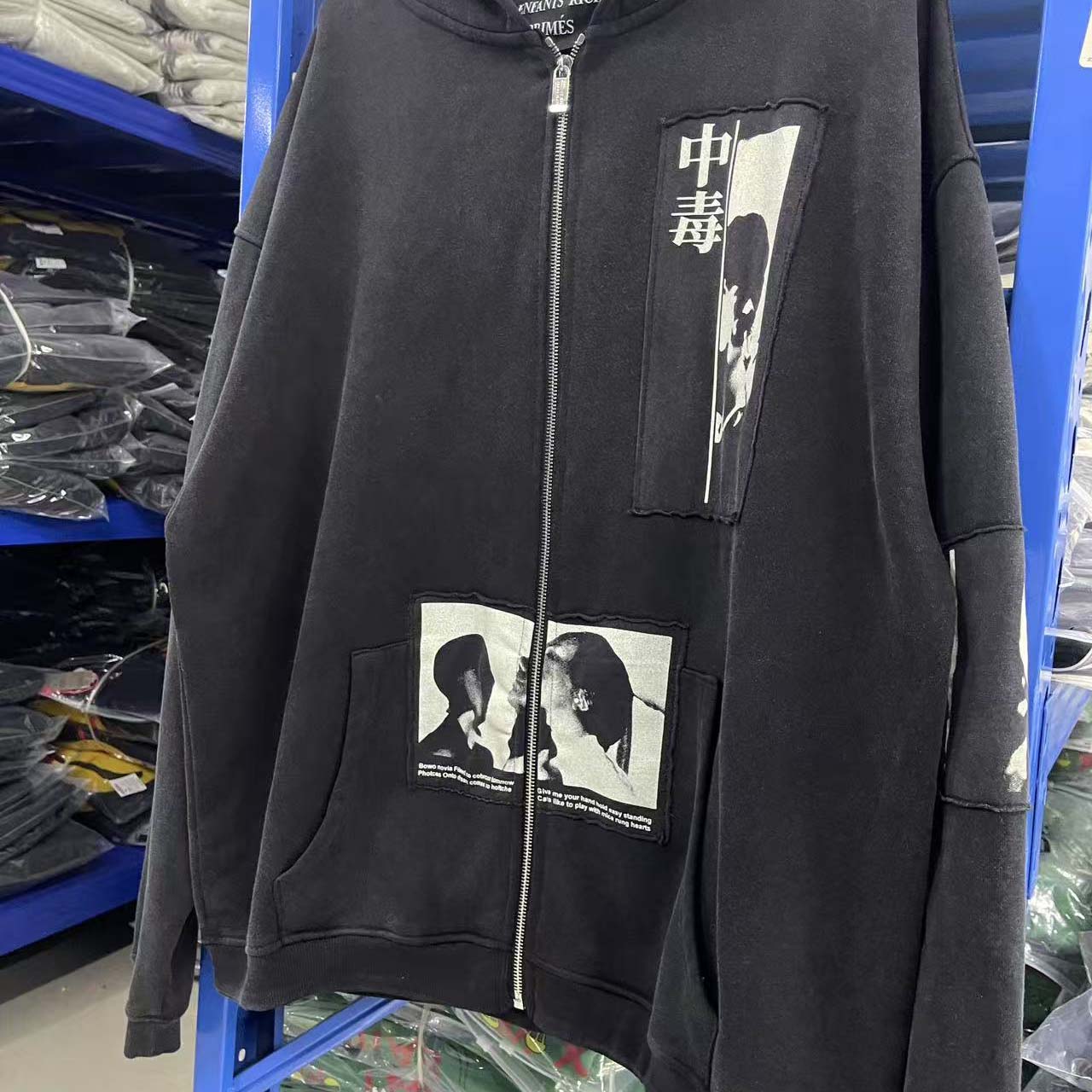 Enfants Riches Déprimés ERD Disarm Assemblage Zip Hoodie - EUR FASHION