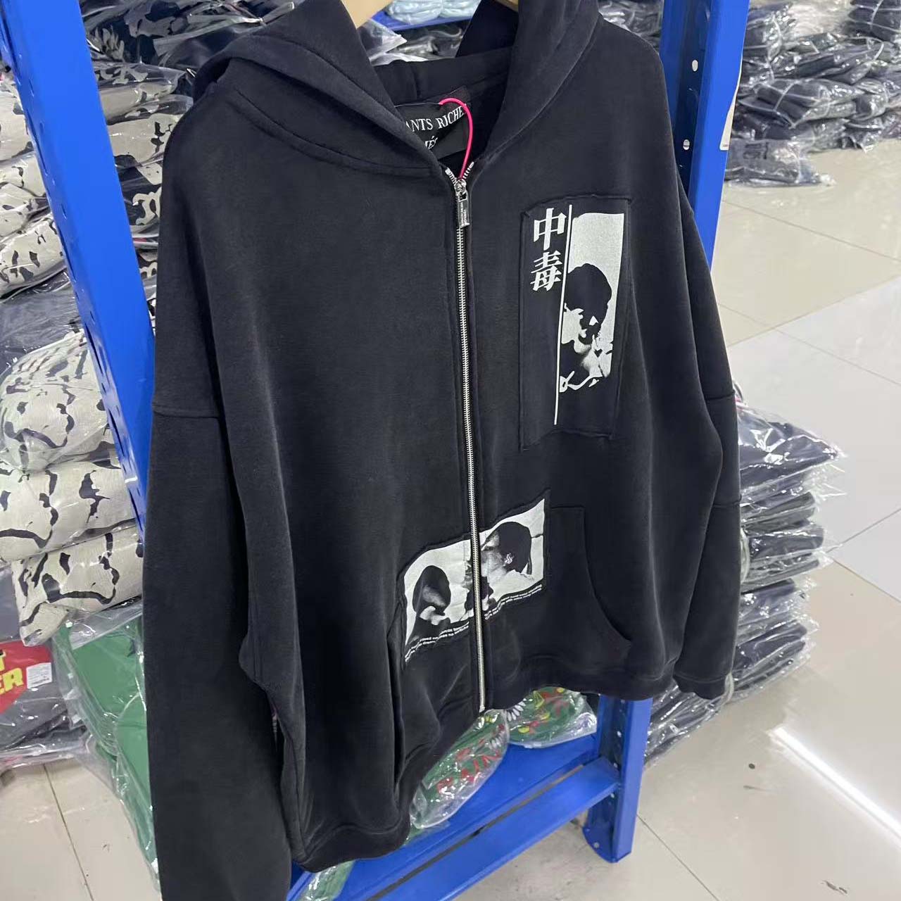 Enfants Riches Déprimés ERD Disarm Assemblage Zip Hoodie - EUR FASHION
