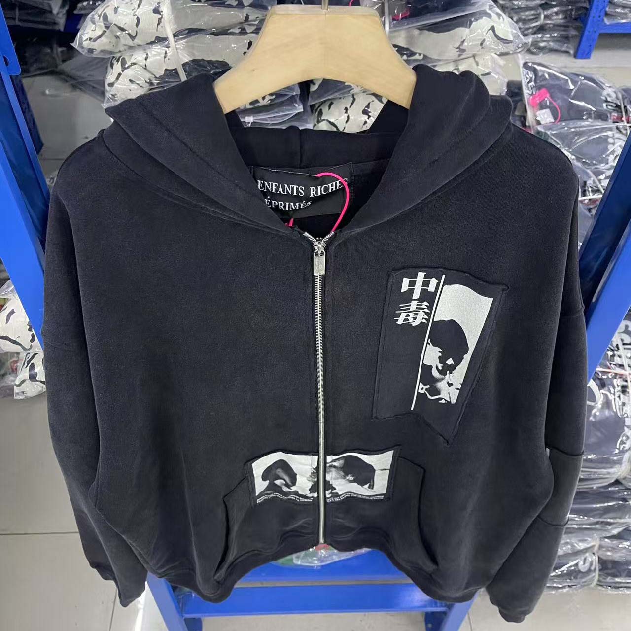 Enfants Riches Déprimés ERD Disarm Assemblage Zip Hoodie - EUR FASHION