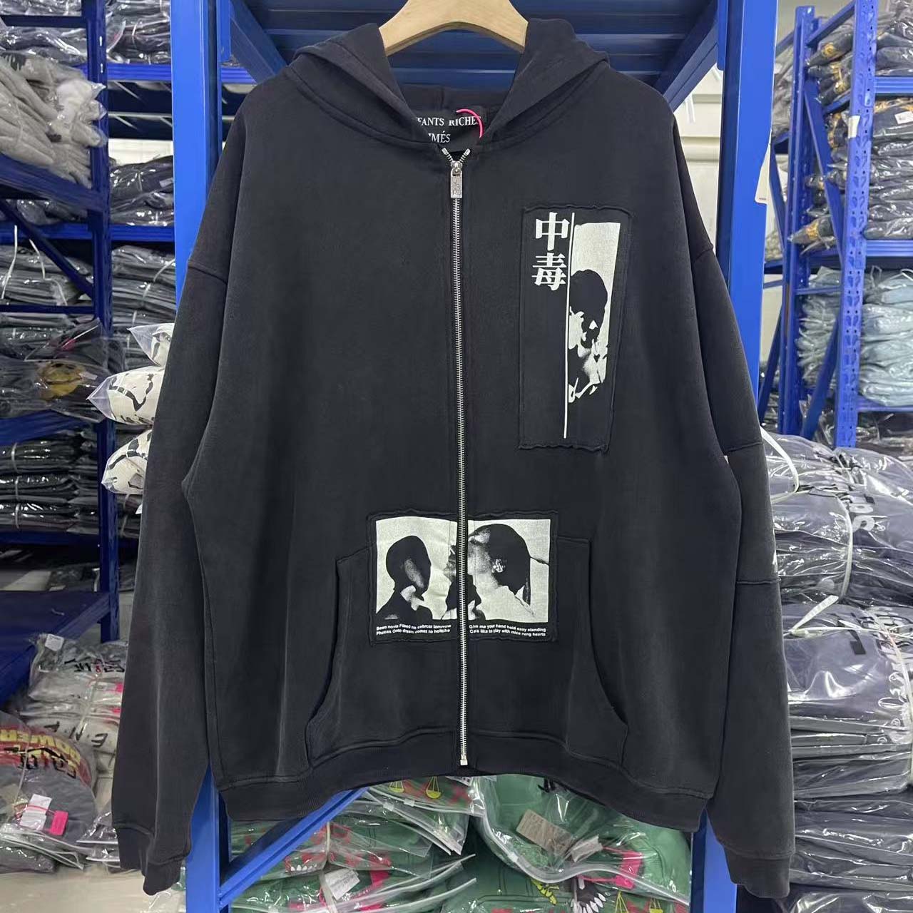 Enfants Riches Déprimés ERD Disarm Assemblage Zip Hoodie - EUR FASHION