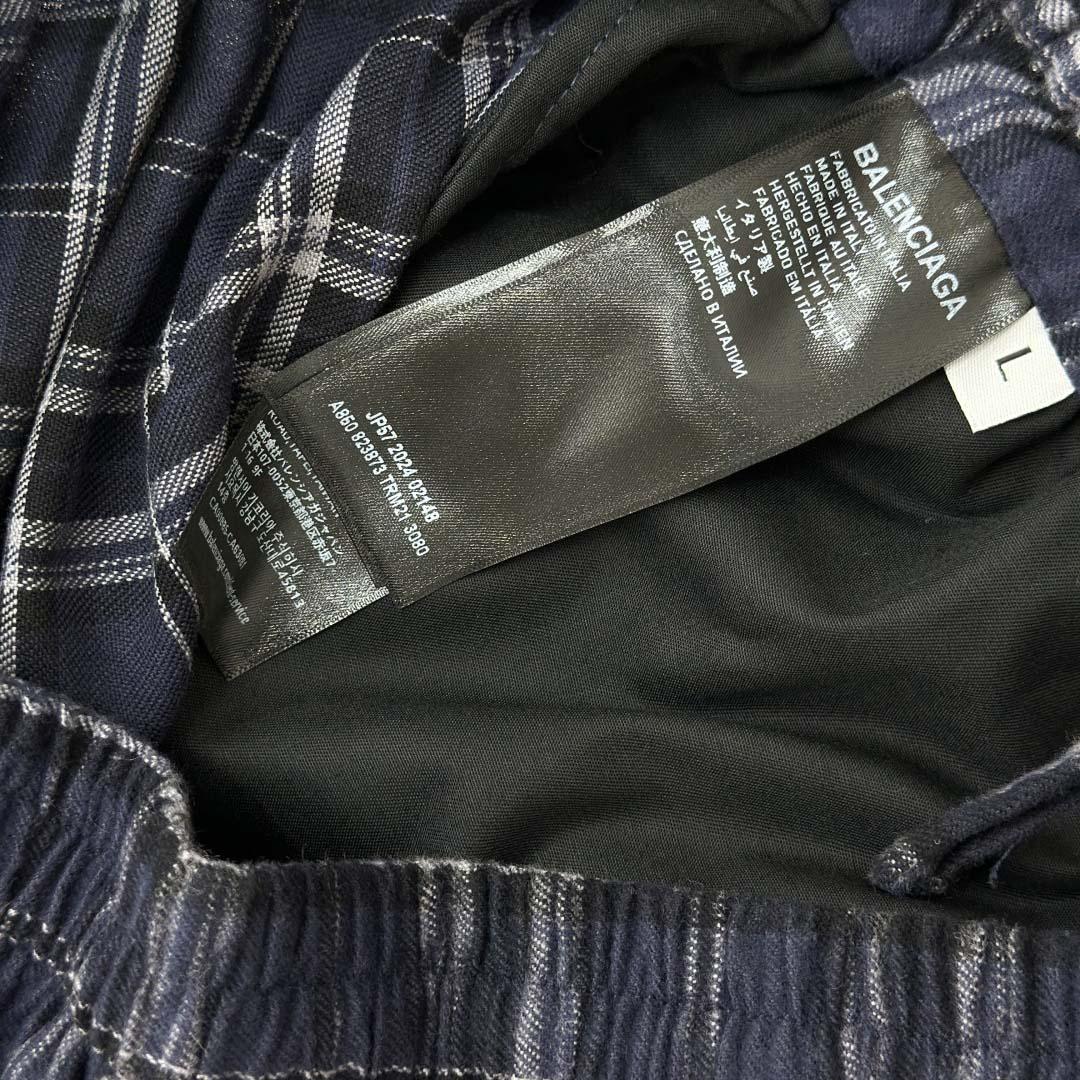 Balenciaga Check Tracksuit Pants - EUR FASHION