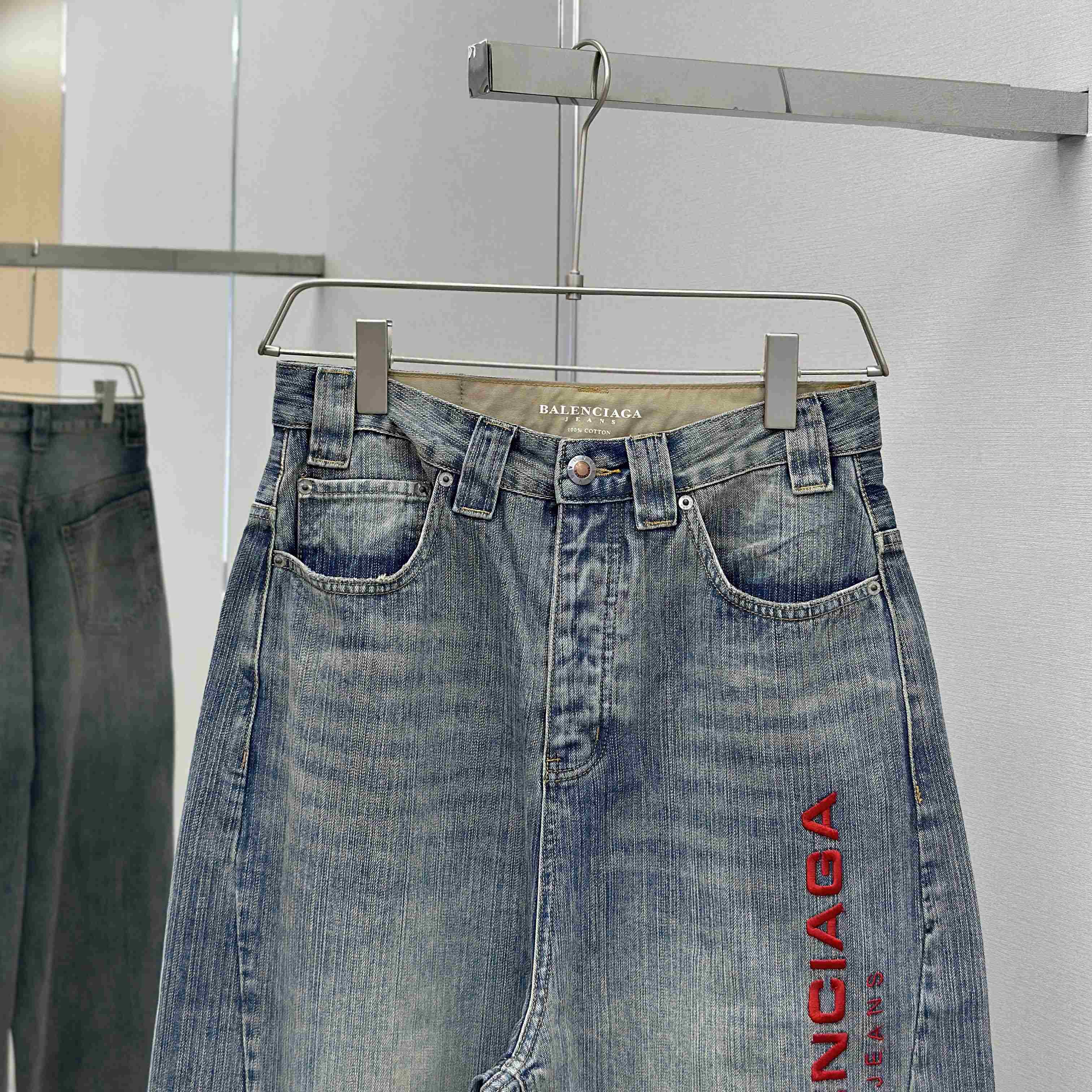 Balenciaga Baggy Jeans - EUR FASHION