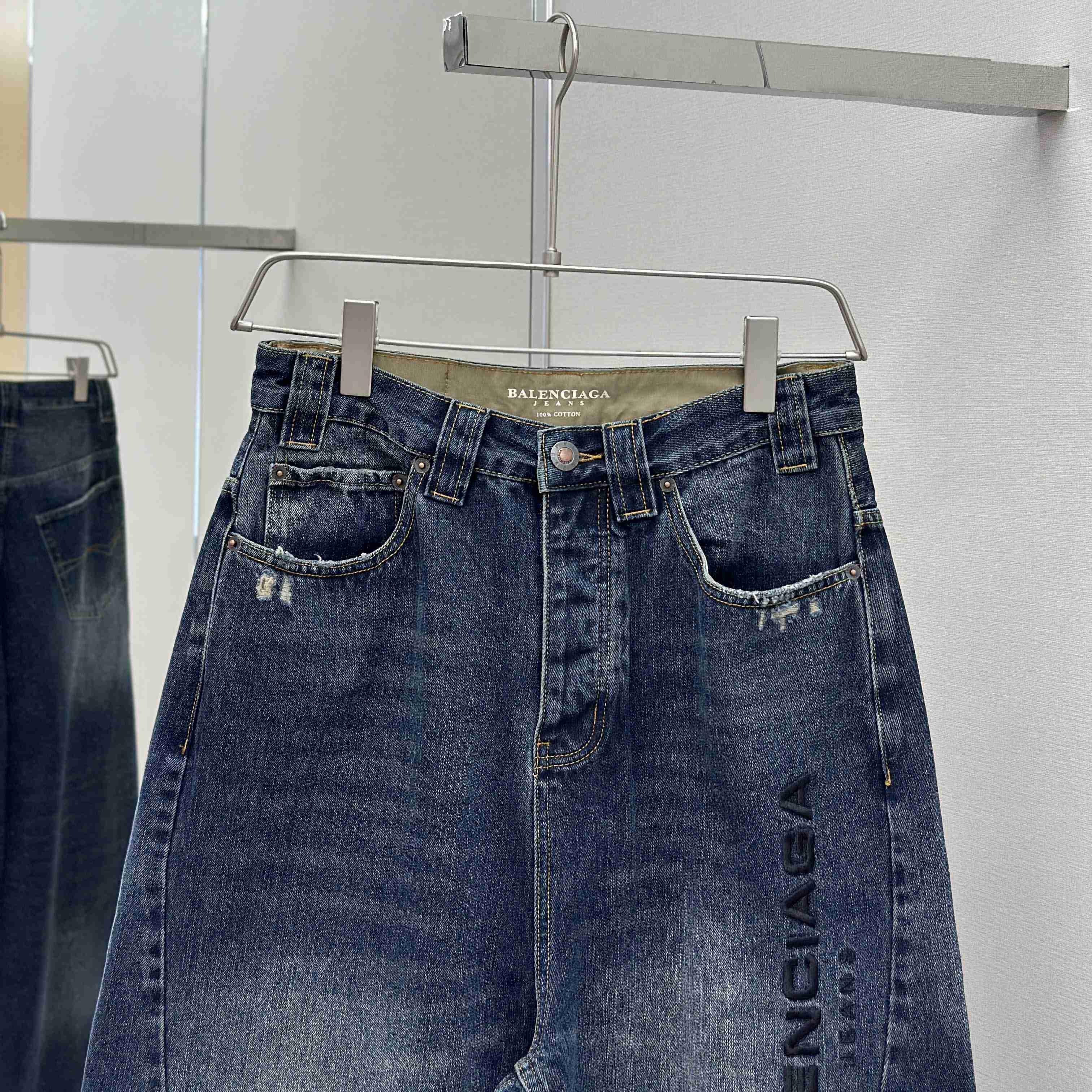 Balenciaga Baggy Jeans - EUR FASHION