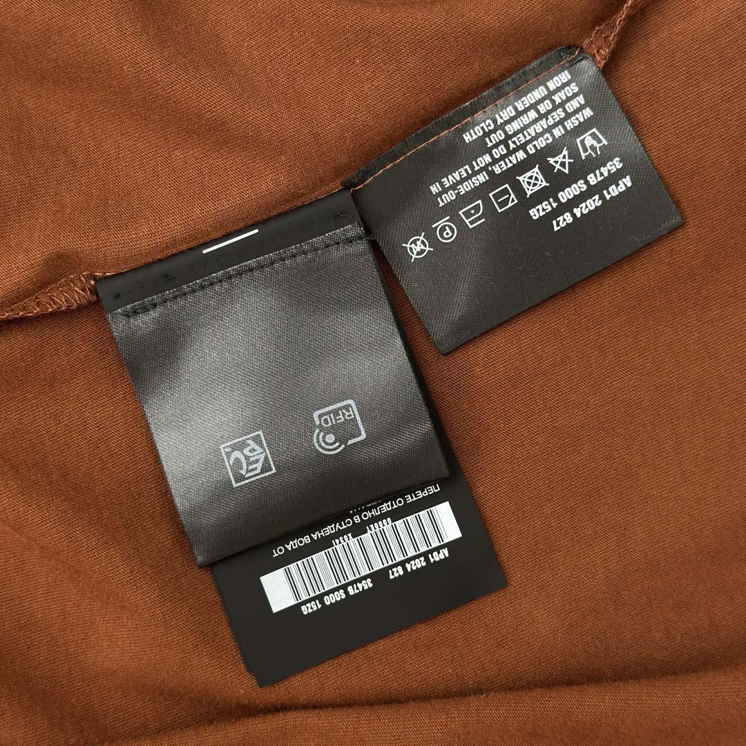 Prada Cotton jersey T-shirt - EUR FASHION