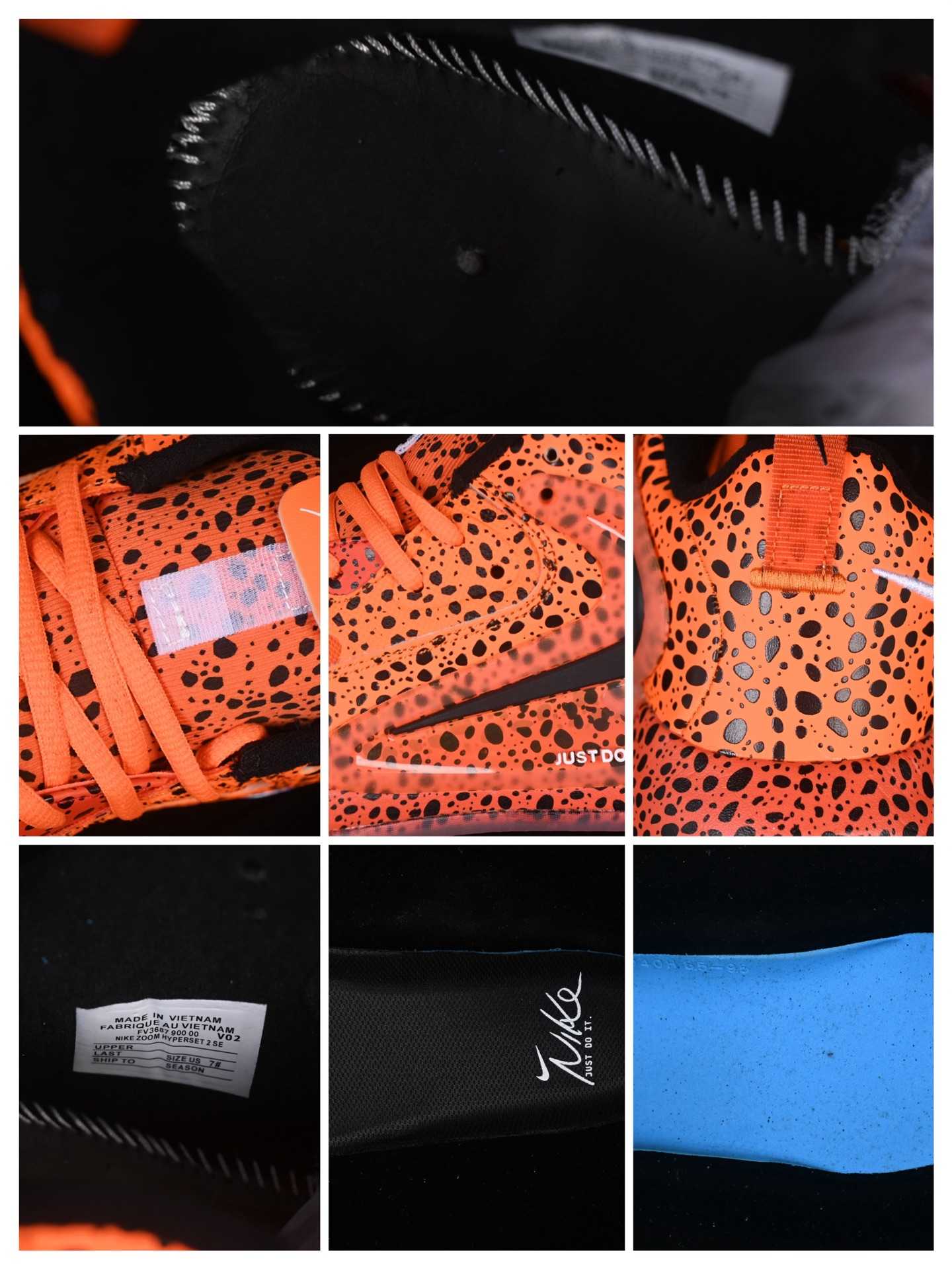 Nike Zoom HyperSet 2 SE  FV3687-900 - EUR FASHION
