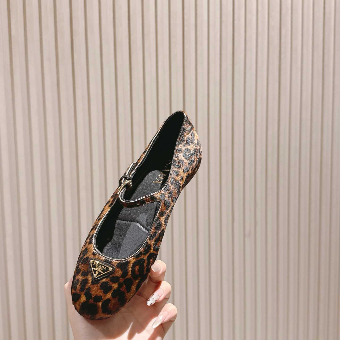 Prada leopard-print Ballerina Shoes - EUR FASHION