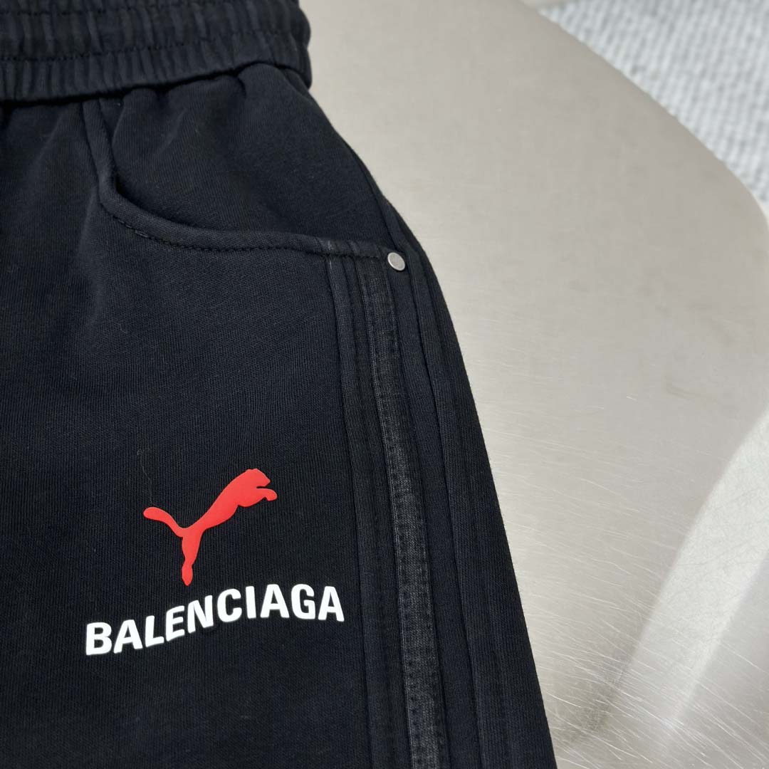 Balenciaga I PUMA Sweatpants  - EUR FASHION