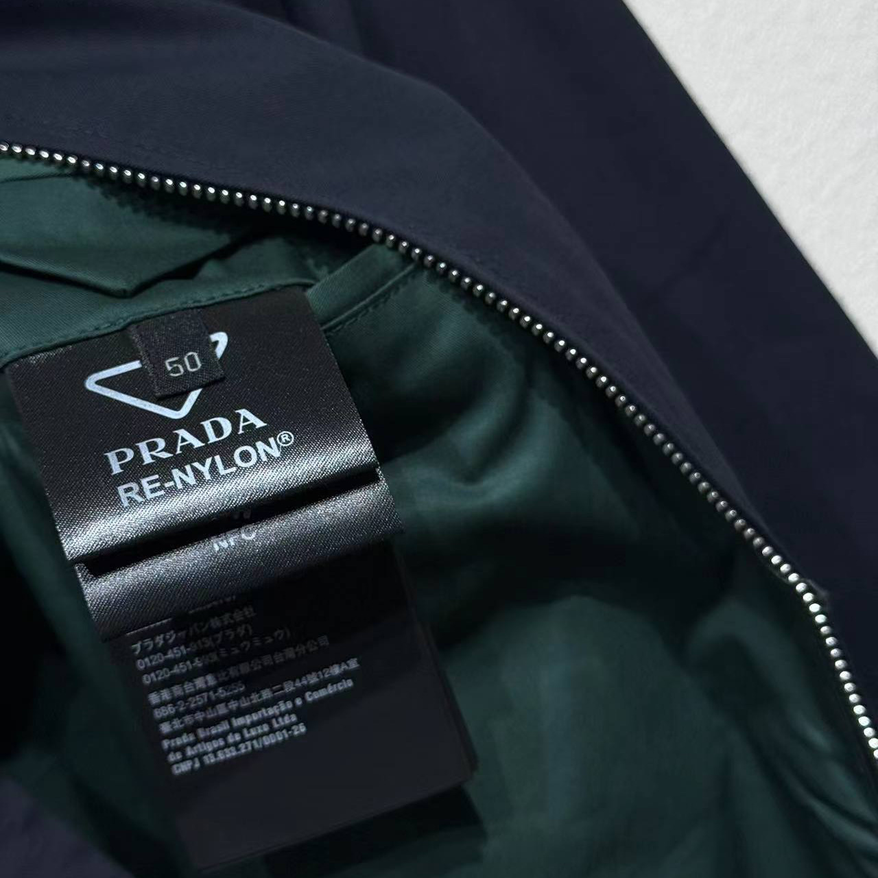 Prada Cotton Jacket - EUR FASHION