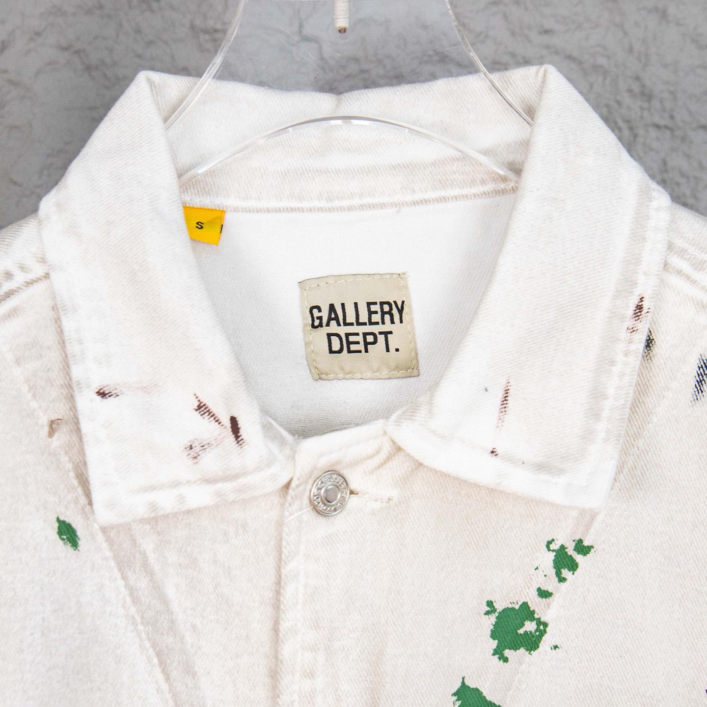 Gallery Dept. EP Jacket 'Antique White'  - EUR FASHION