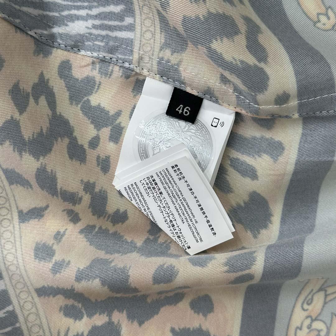 Versace Wild Cats Silk Shirt - EUR FASHION