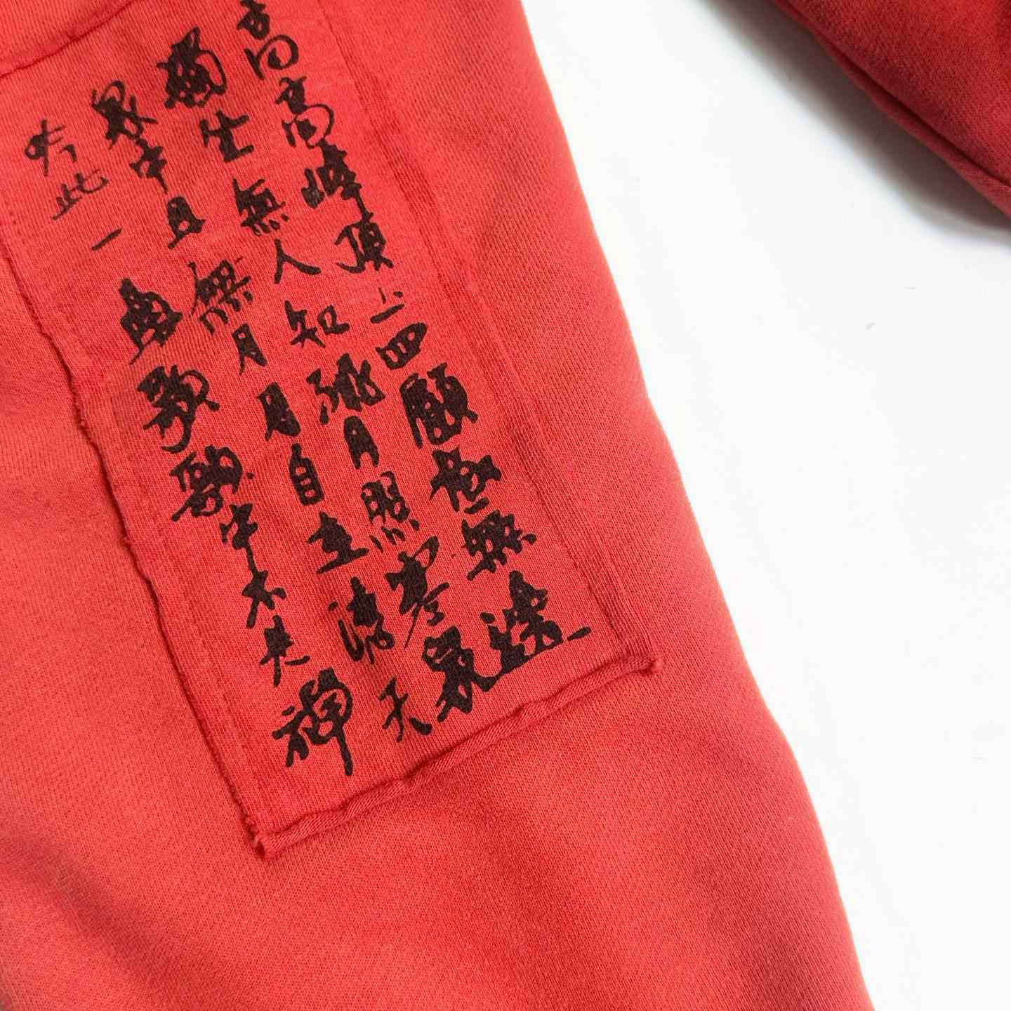 Enfants Riches Déprimés Anti Proces Thermal Lined Zip Hoodie 'Pompeian Red' - EUR FASHION