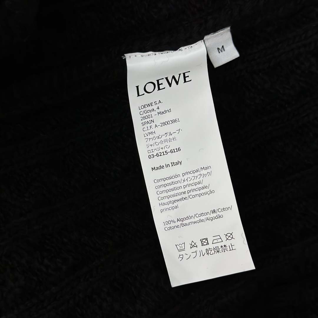 Loewe Vest In Wool - EUR FASHION