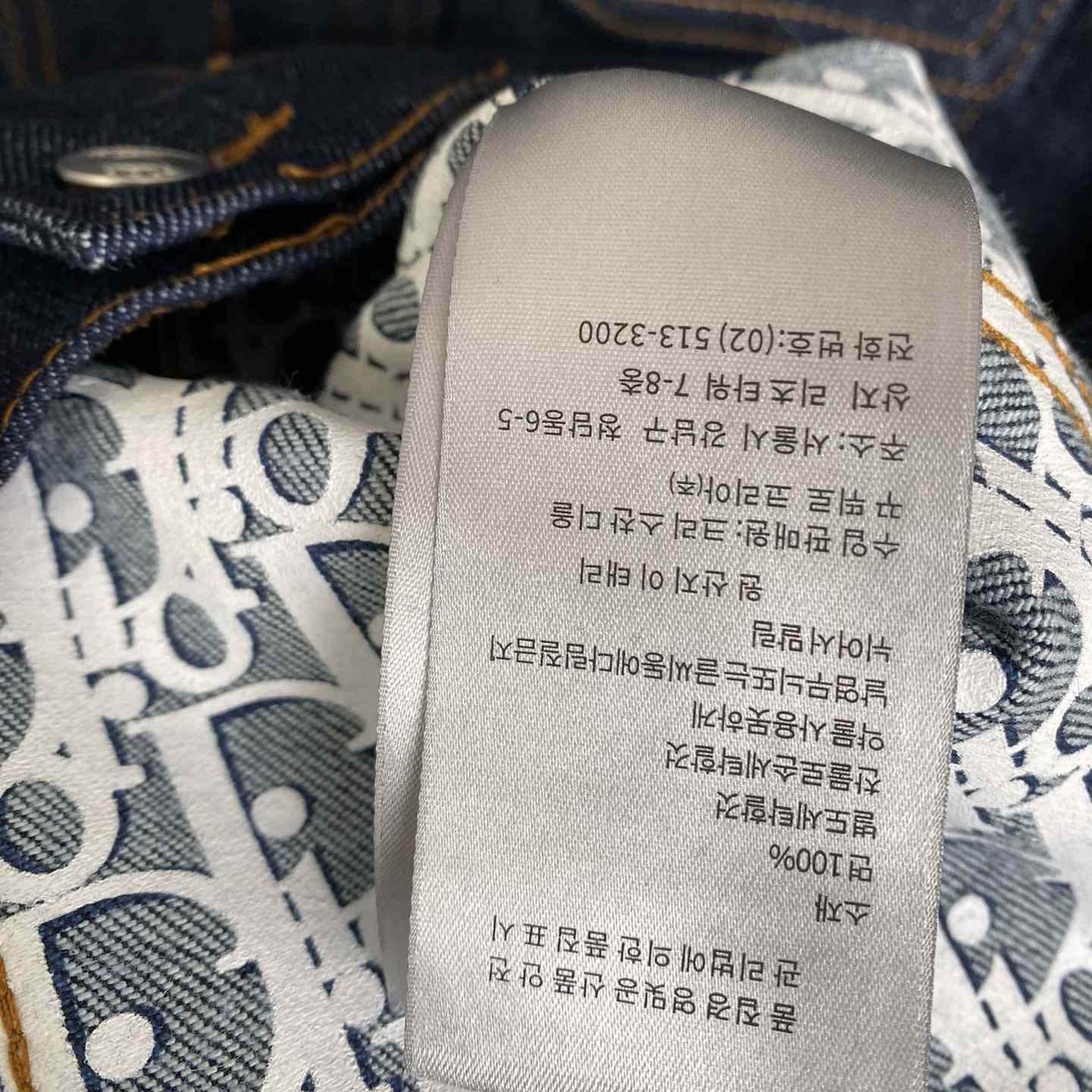 Dior Oblique Jacket  - EUR FASHION