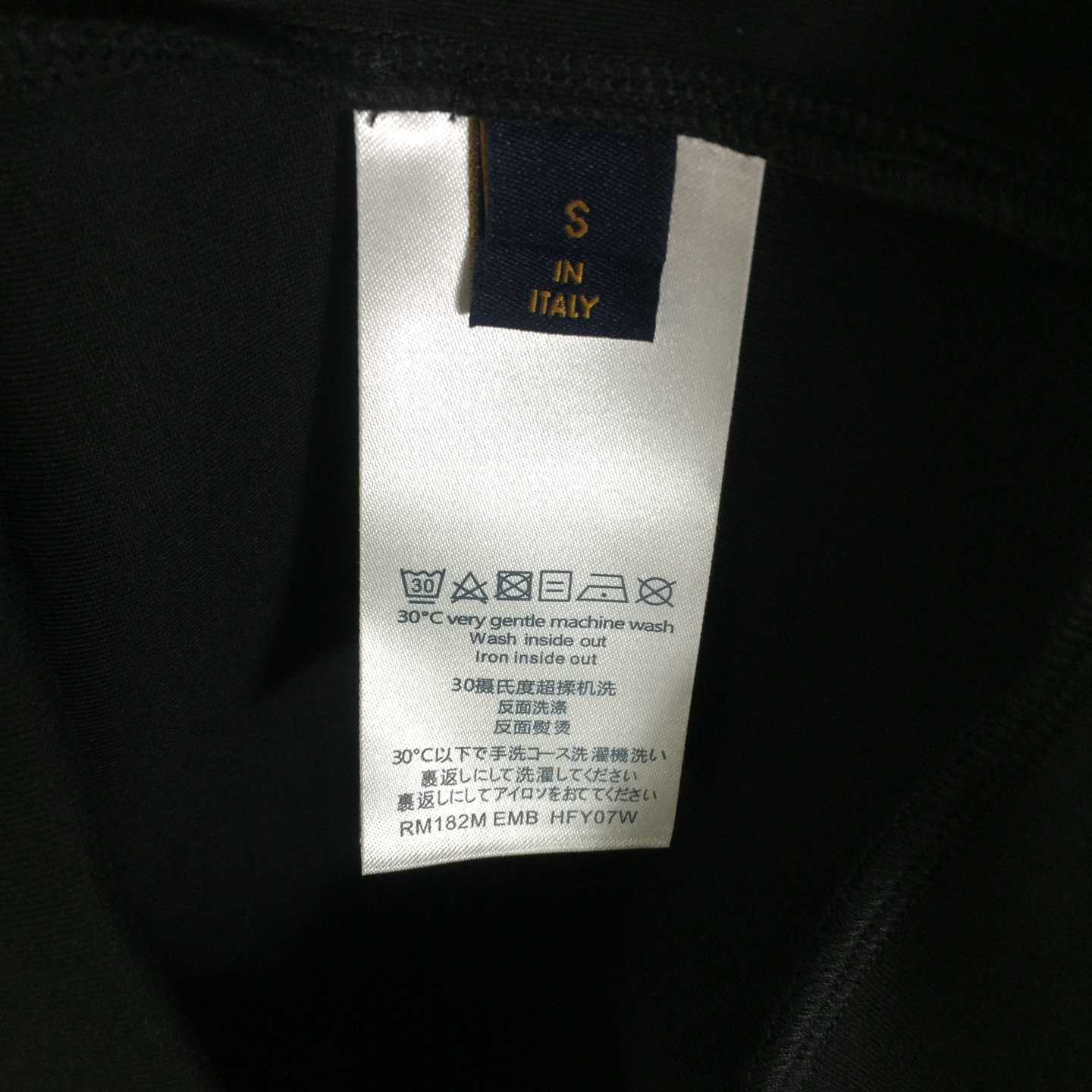 Louis Vuitton Monogram Cotton Sweatshirt - EUR FASHION