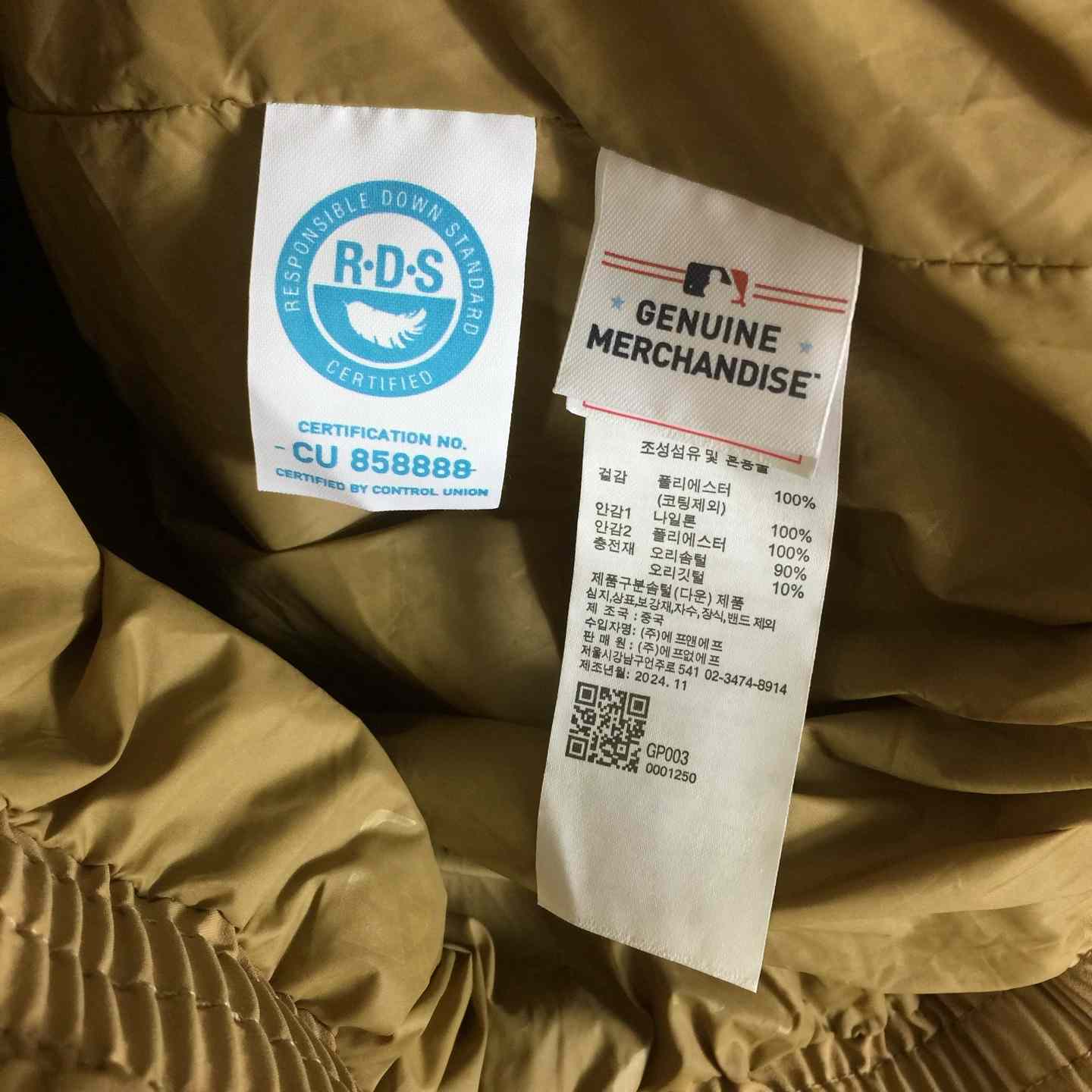 MLB Puffer Jacket - EUR FASHION