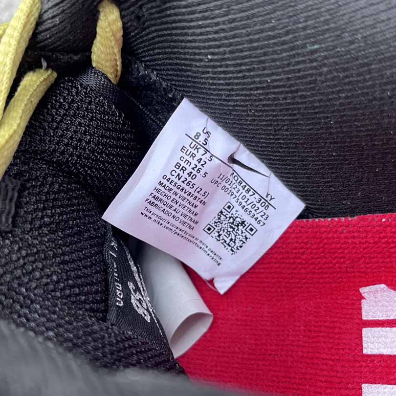 Supreme x Nike SB Dunk Low   HQ8487-300 - EUR FASHION