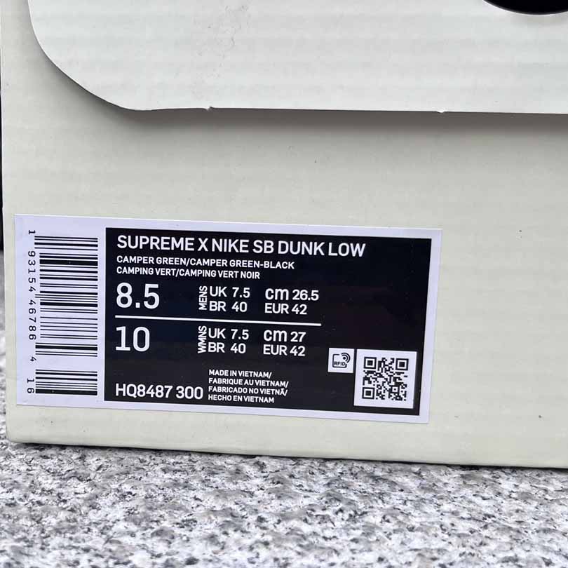 Supreme x Nike SB Dunk Low   HQ8487-300 - EUR FASHION