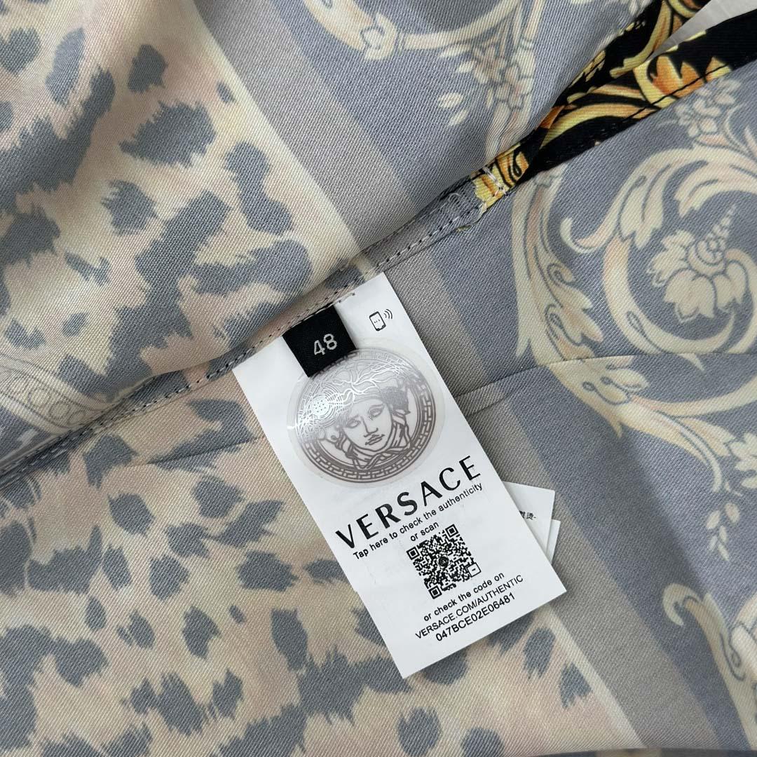Versace Wild Cats Silk Shirt & Shorts - EUR FASHION