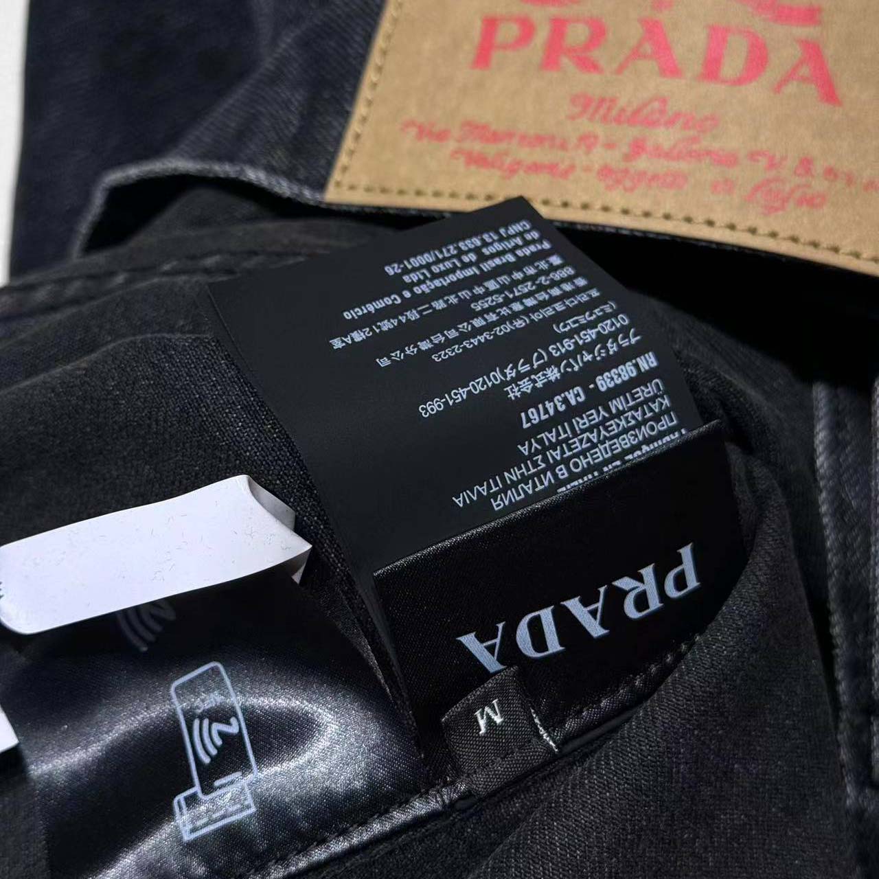 Prada Triangle-logo Denim Blouson Jacket - EUR FASHION
