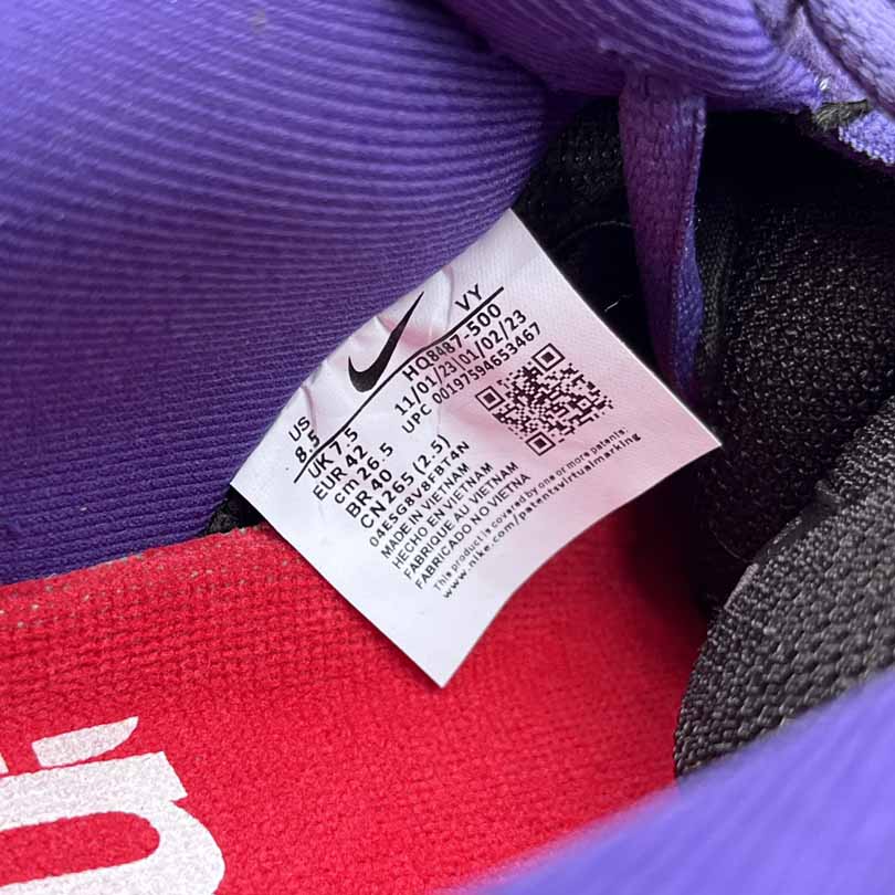 Supreme x Nike SB Dunk Low   HQ8487-500  - EUR FASHION